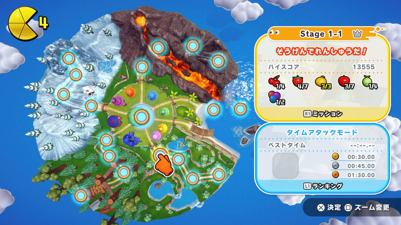 ステージ上に存在するフルーツを全て集めたり、クリアまでのタイムを競ったりとやり込み要素が用意されている