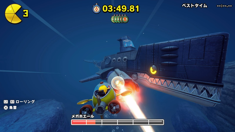 豊富なステージが用意されている分、多彩なボスが登場する