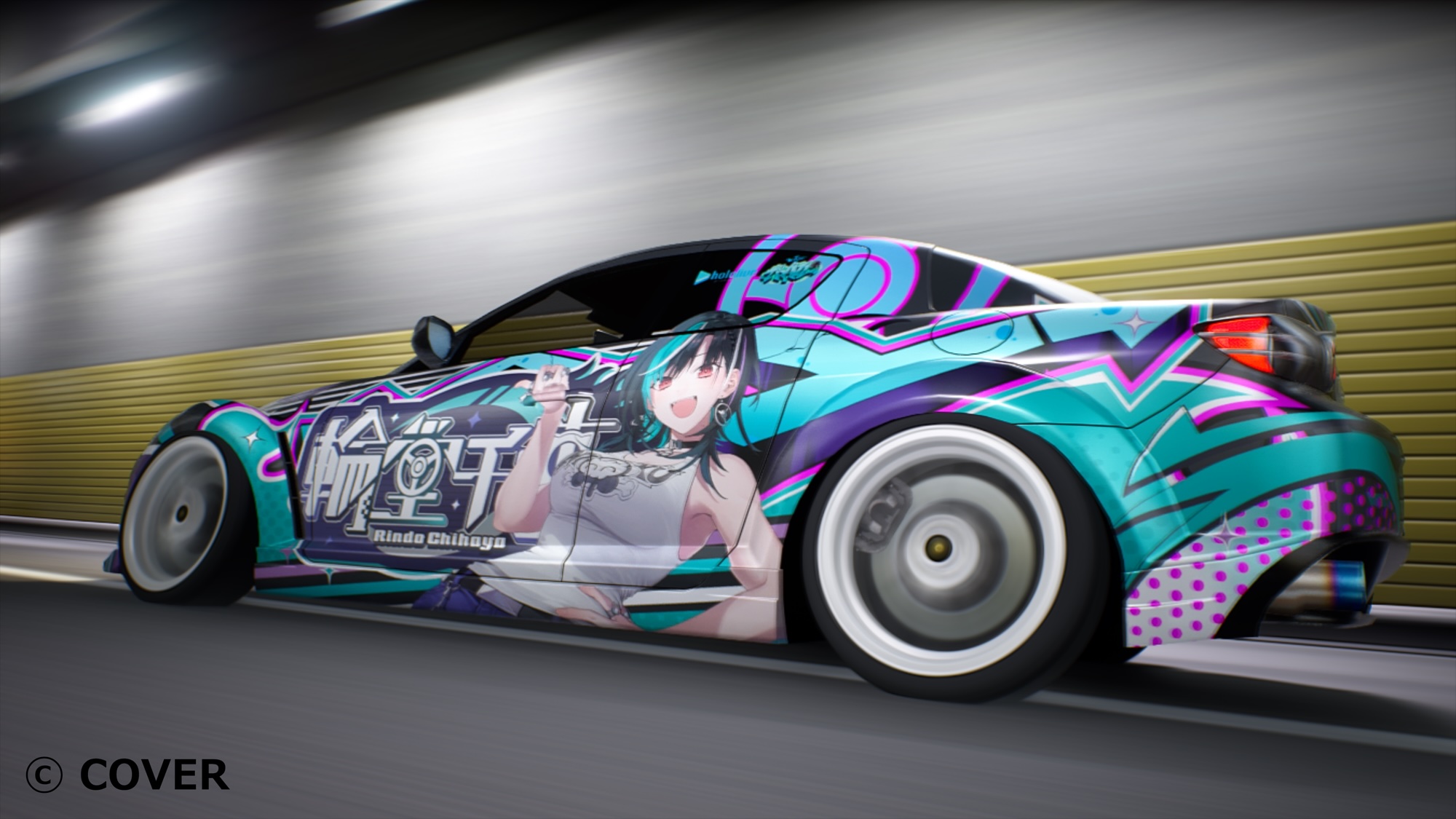 輪堂千速さんの乗るカスタマイズカー「CHIHAYA」（ベース車両：MAZDA RX-8）