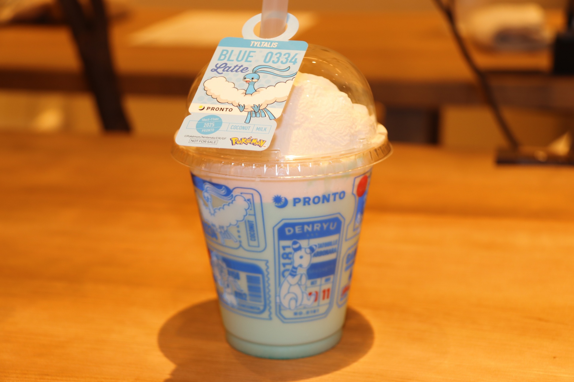 チルタリスのココナッツブルーラテ／990円