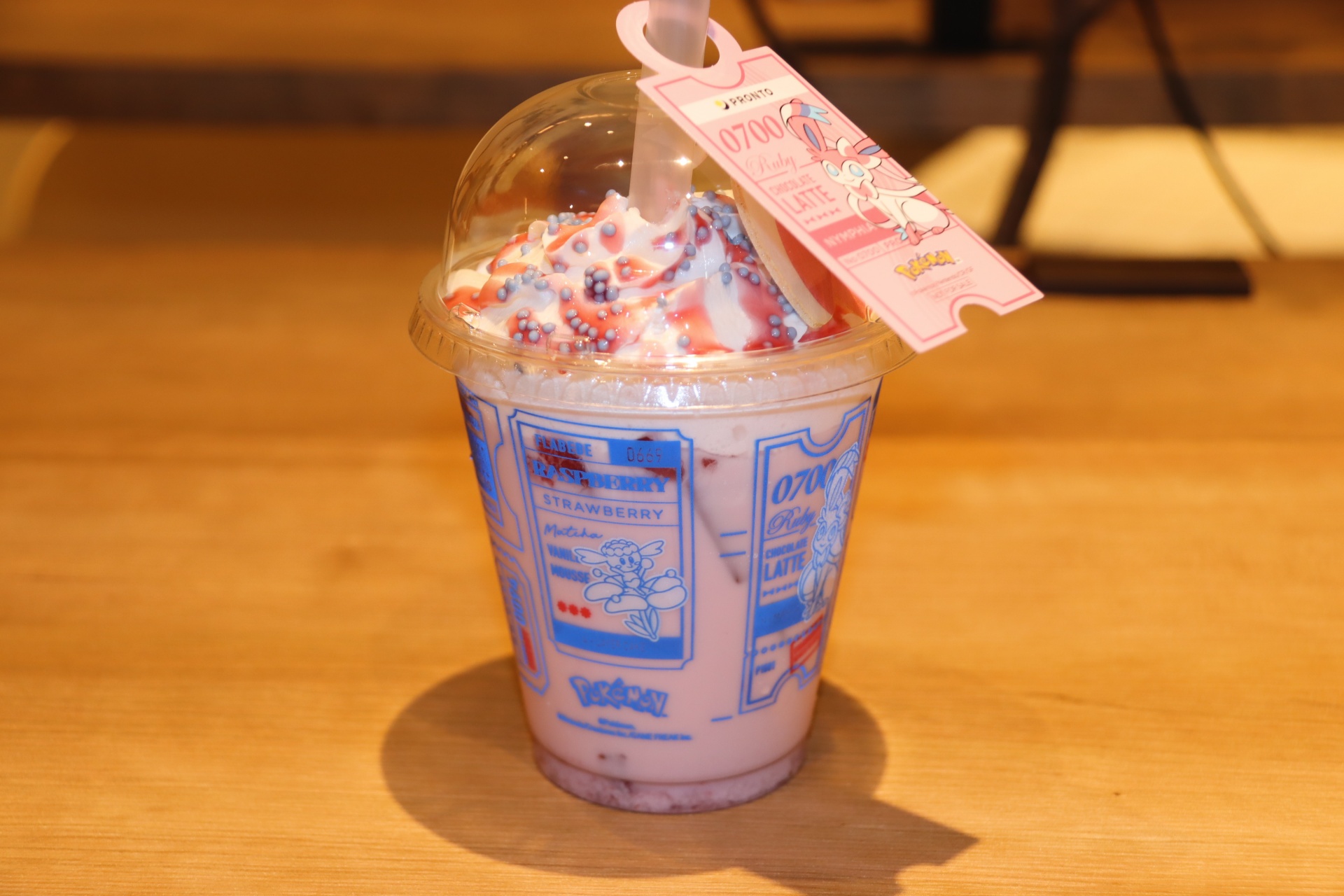 ニンフィアのルビーチョコレートラテ／990円