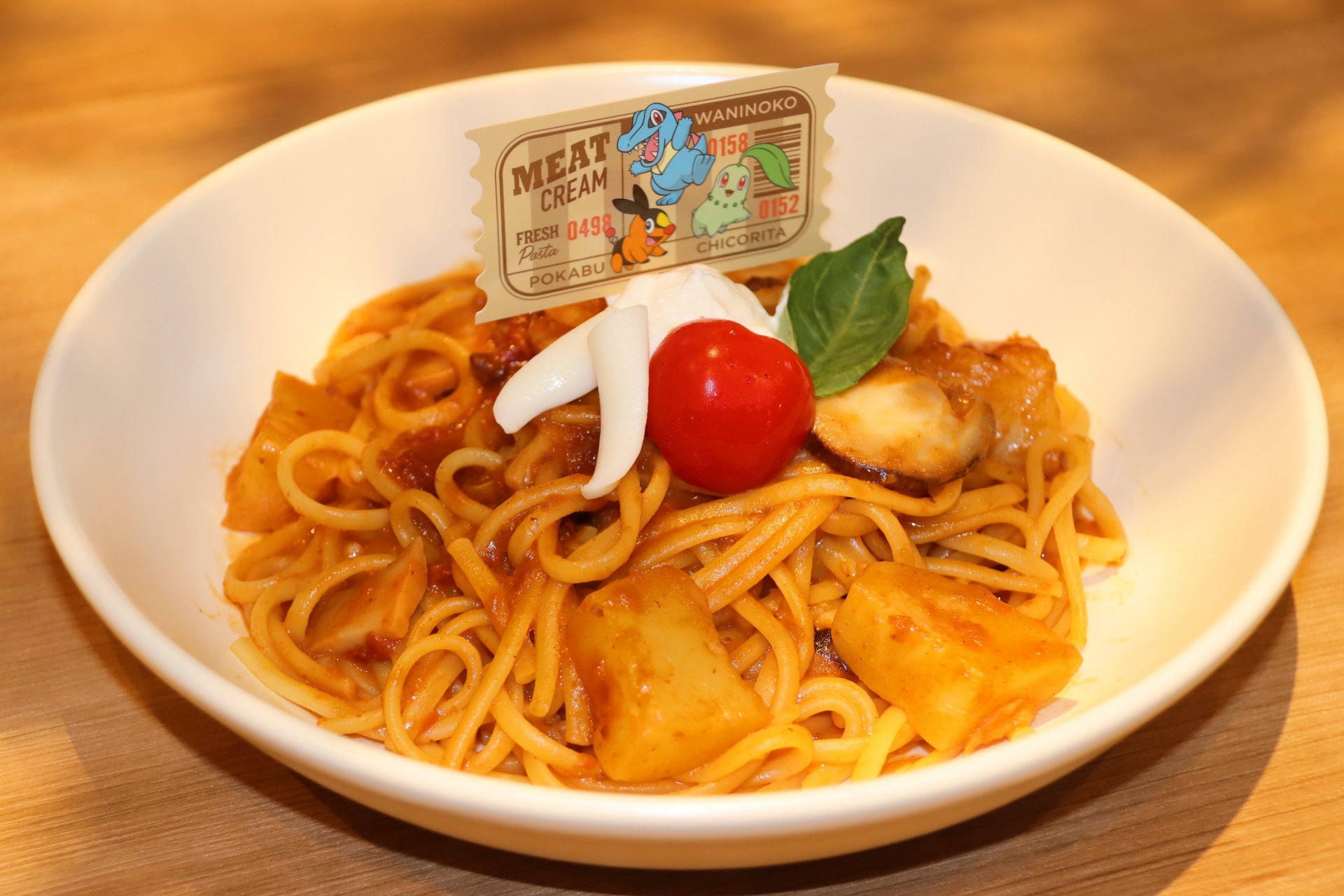 チコリータ・ポカブ・ワニノコの仲良しミートクリーム  生パスタ／1,870円