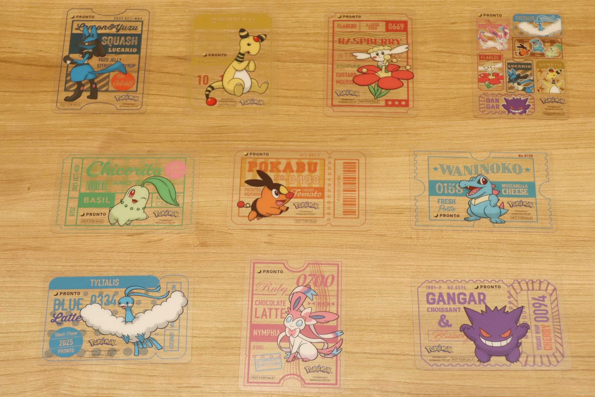 クリアカード（全10種、ランダム）