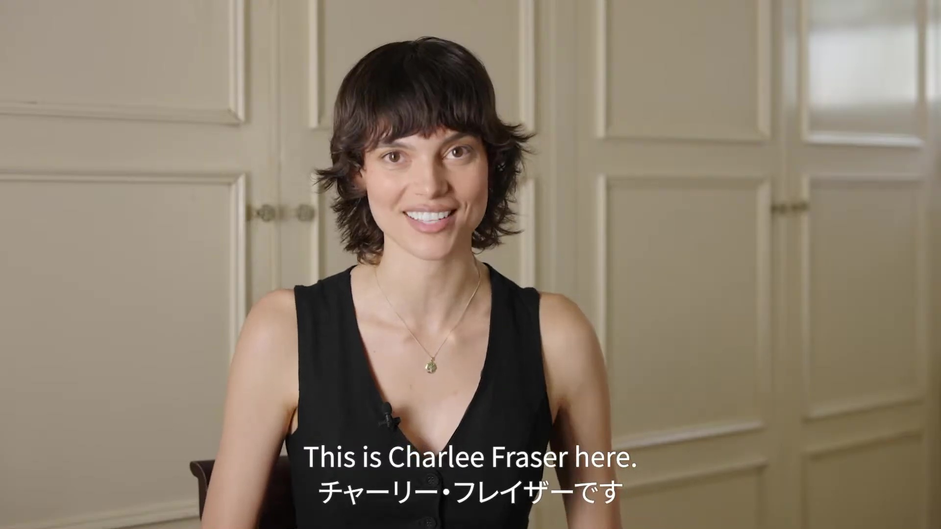 チャーリー・フレイザーさん