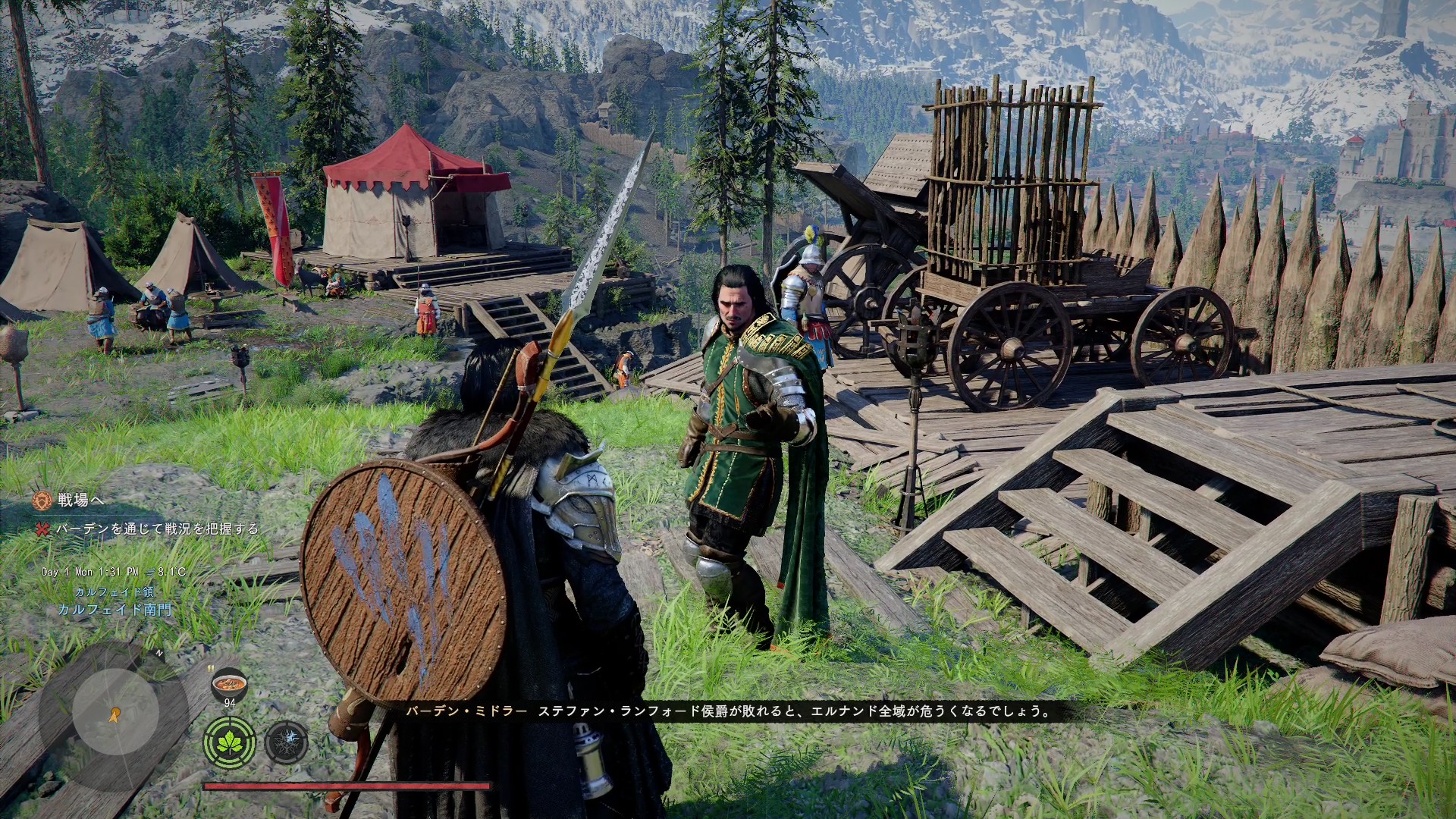 窮地に立たされているカルフェイドを救うべく、クリフが立ち上がる