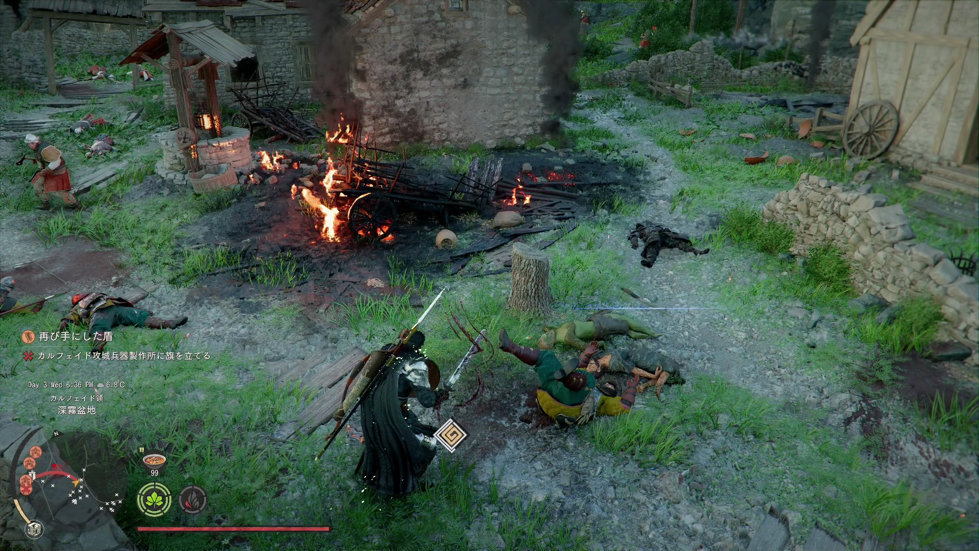 敵味方がぶつかり合う戦場を探索