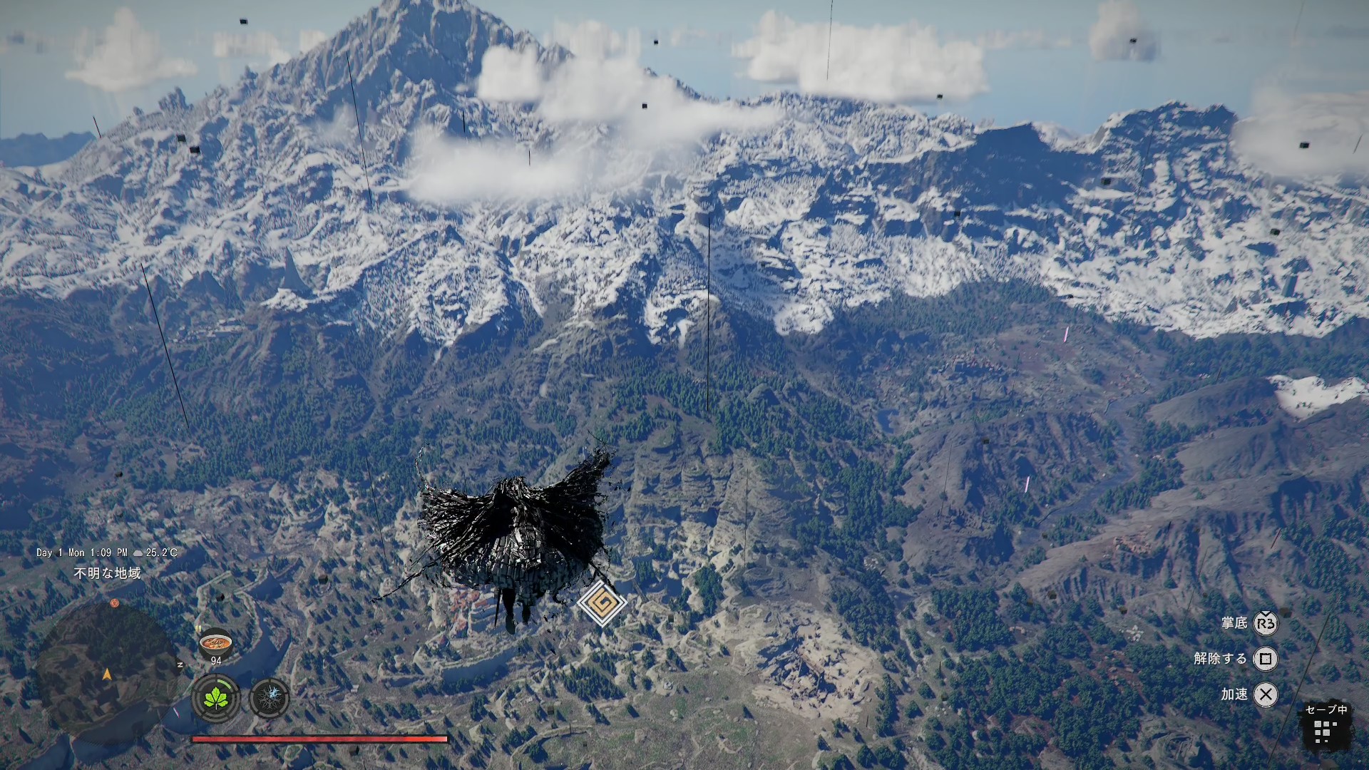 チュートリアル終了後、荘厳な山々に囲まれたカルフェイドを降下することに