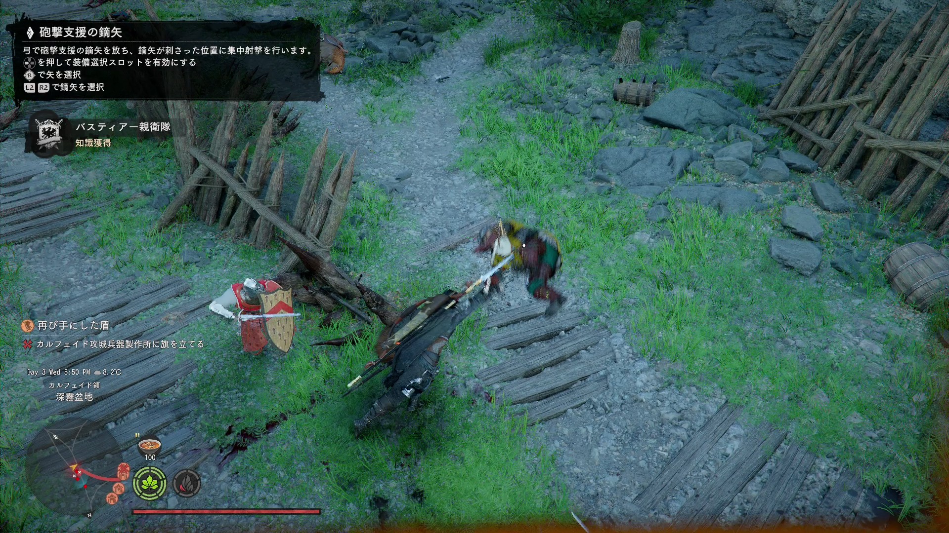 敵を掴んで投げ飛ばすこともできる