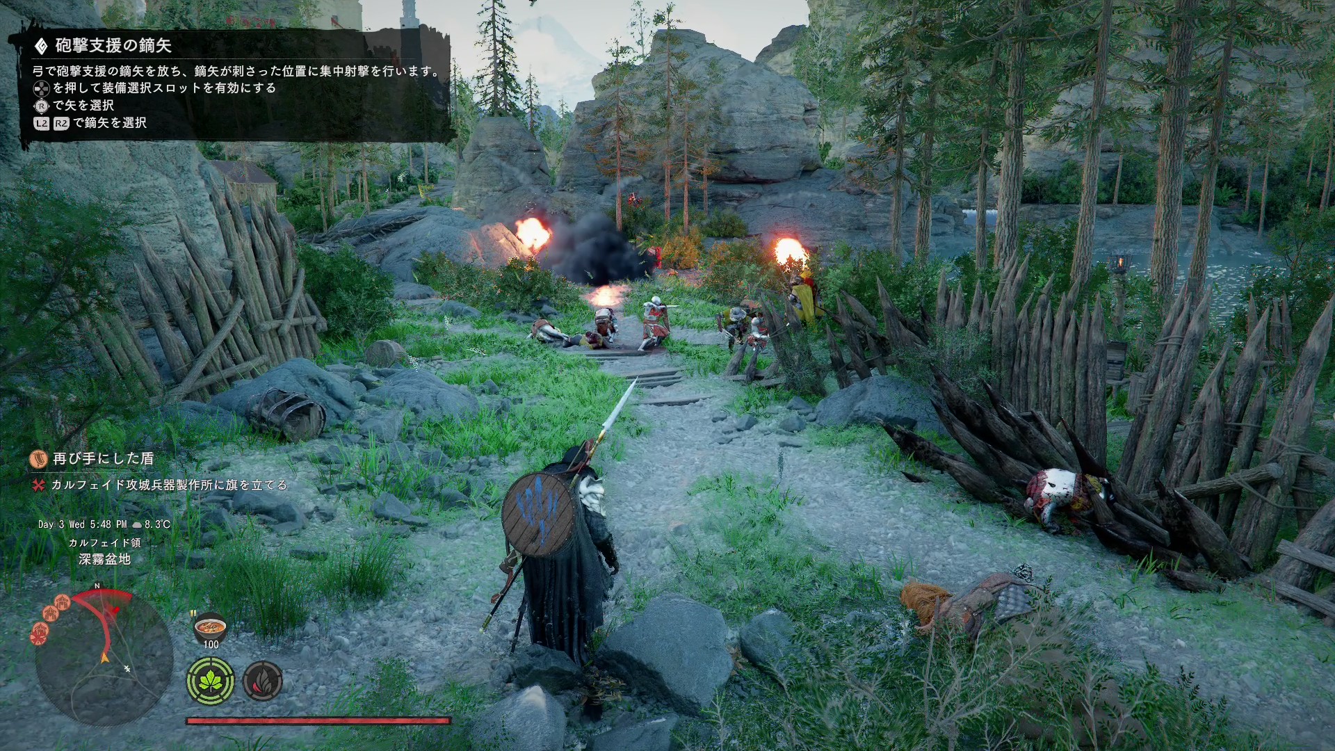 味方の砲撃支援を要請できる「鏑矢」。砲撃してほしい場所に矢を放つだけでOKだ