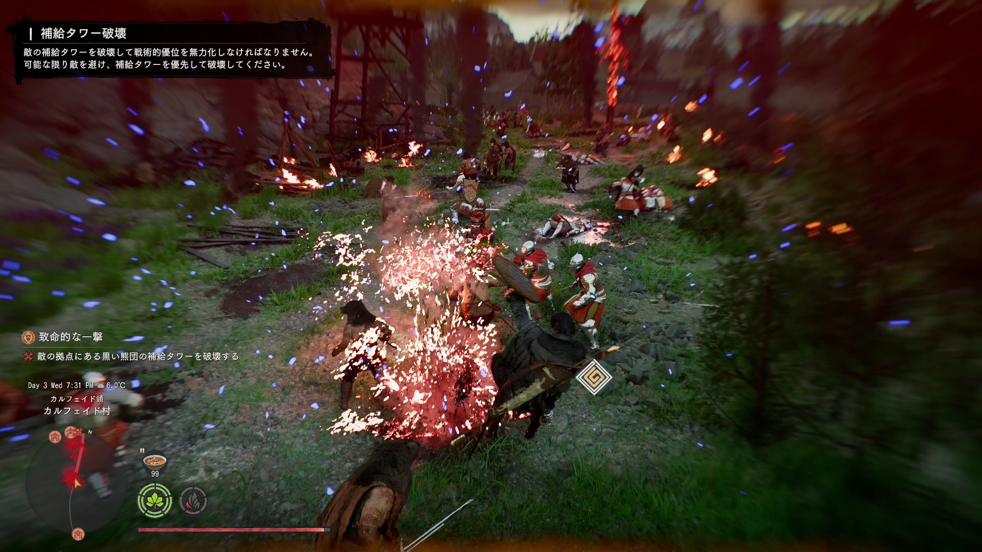 黒い髪の特殊攻撃を食らって吹っ飛んでいる様子