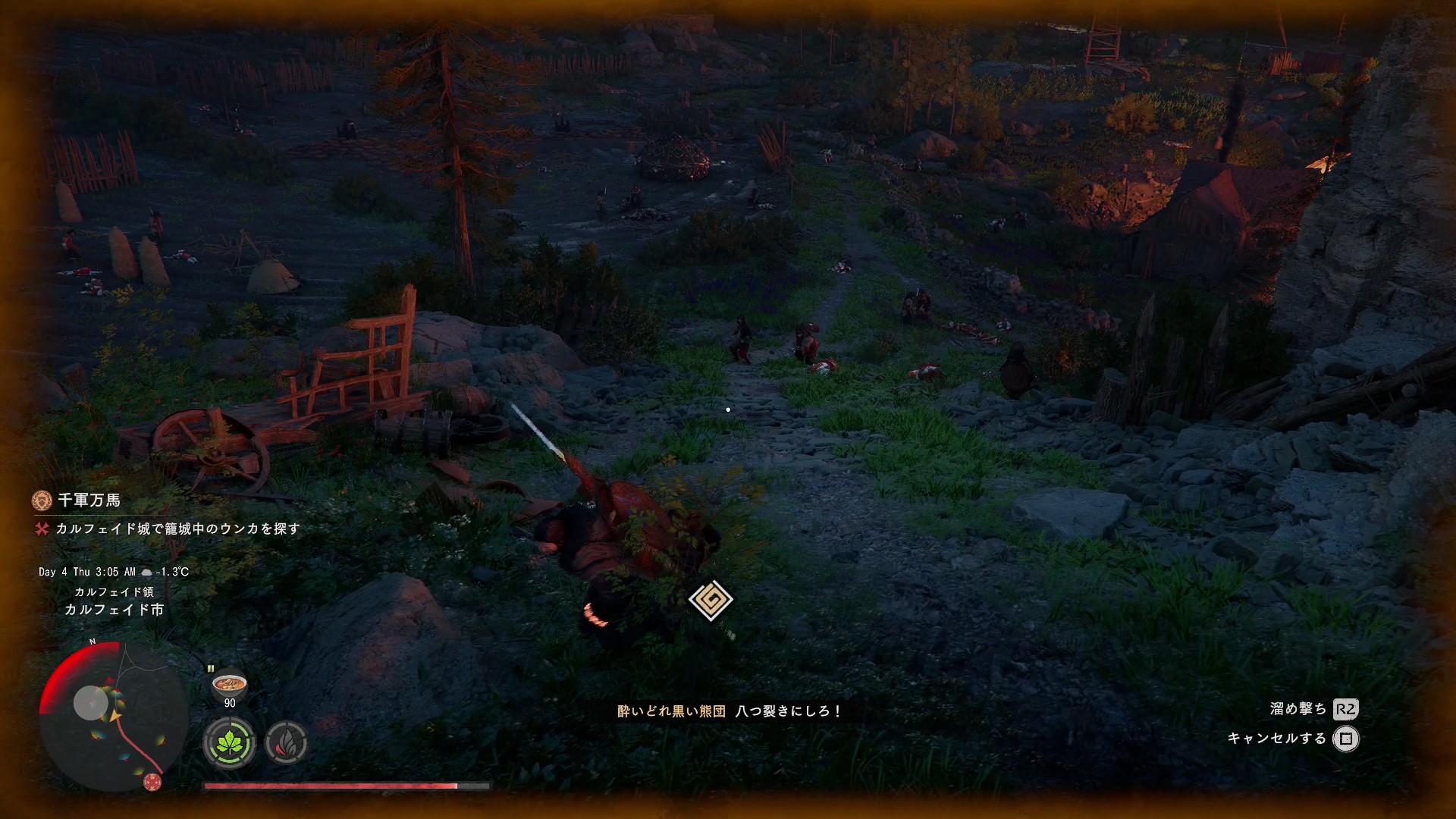 余裕があれば戦ってもいいが、状況次第では逃げるのも手だ