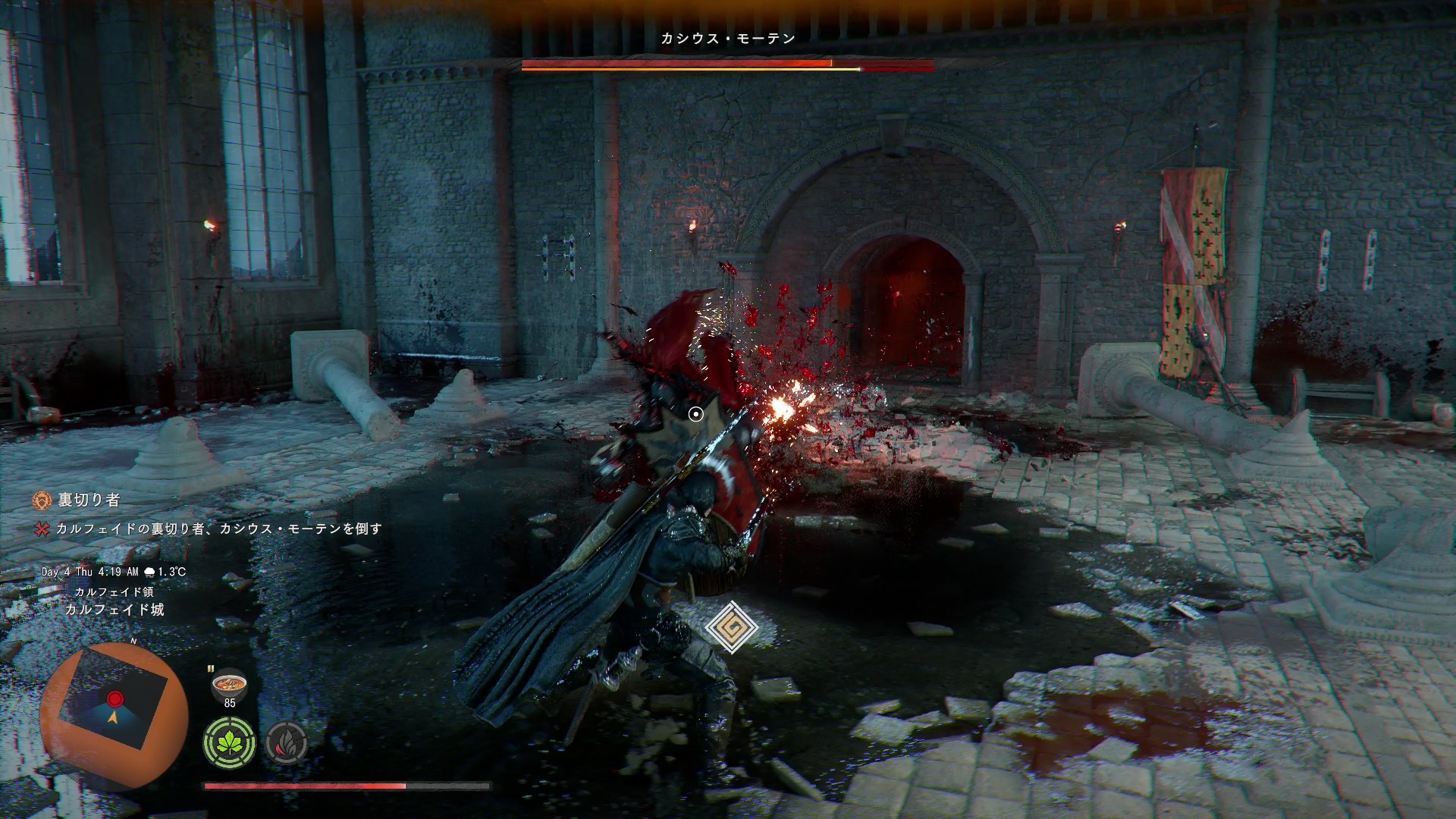 狭い場所での突進攻撃が一番厄介だった