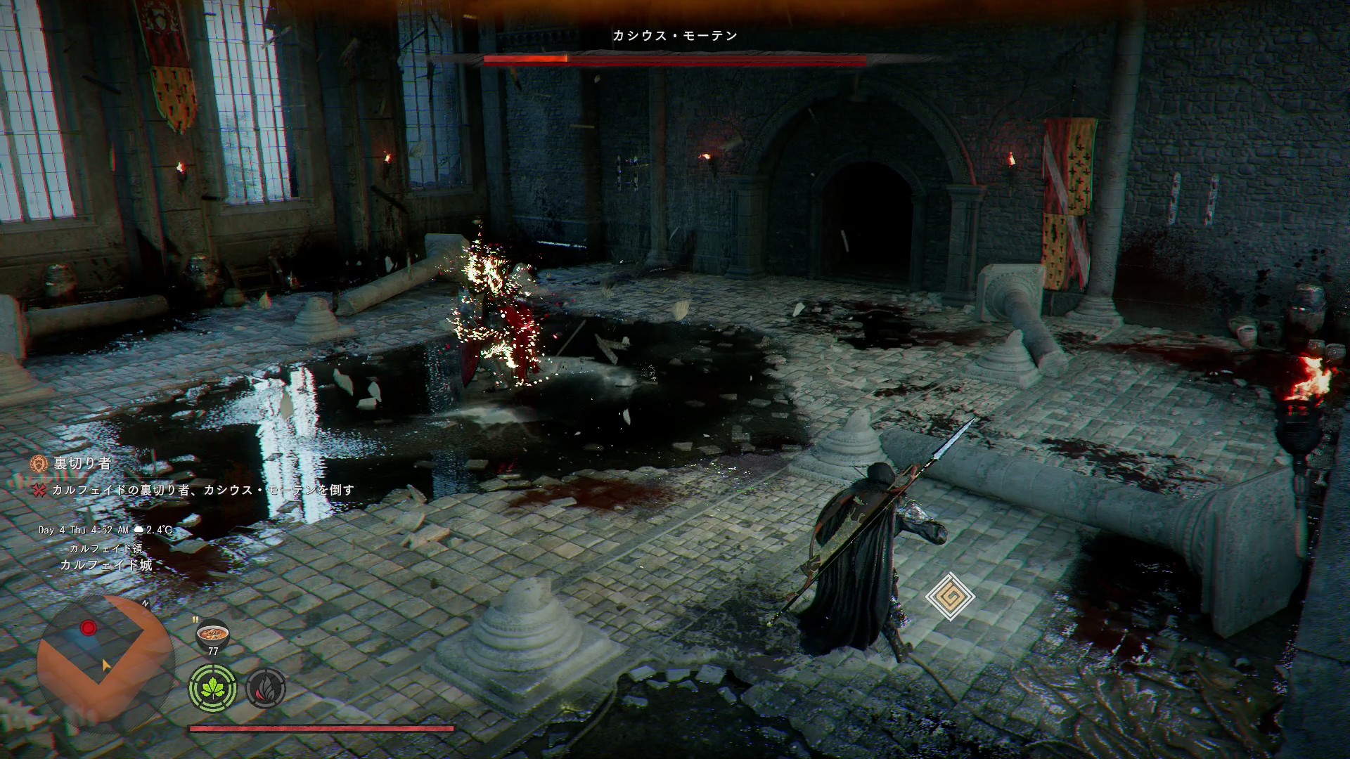 隙あらば体力を回復しようとするカシウス・モーテン