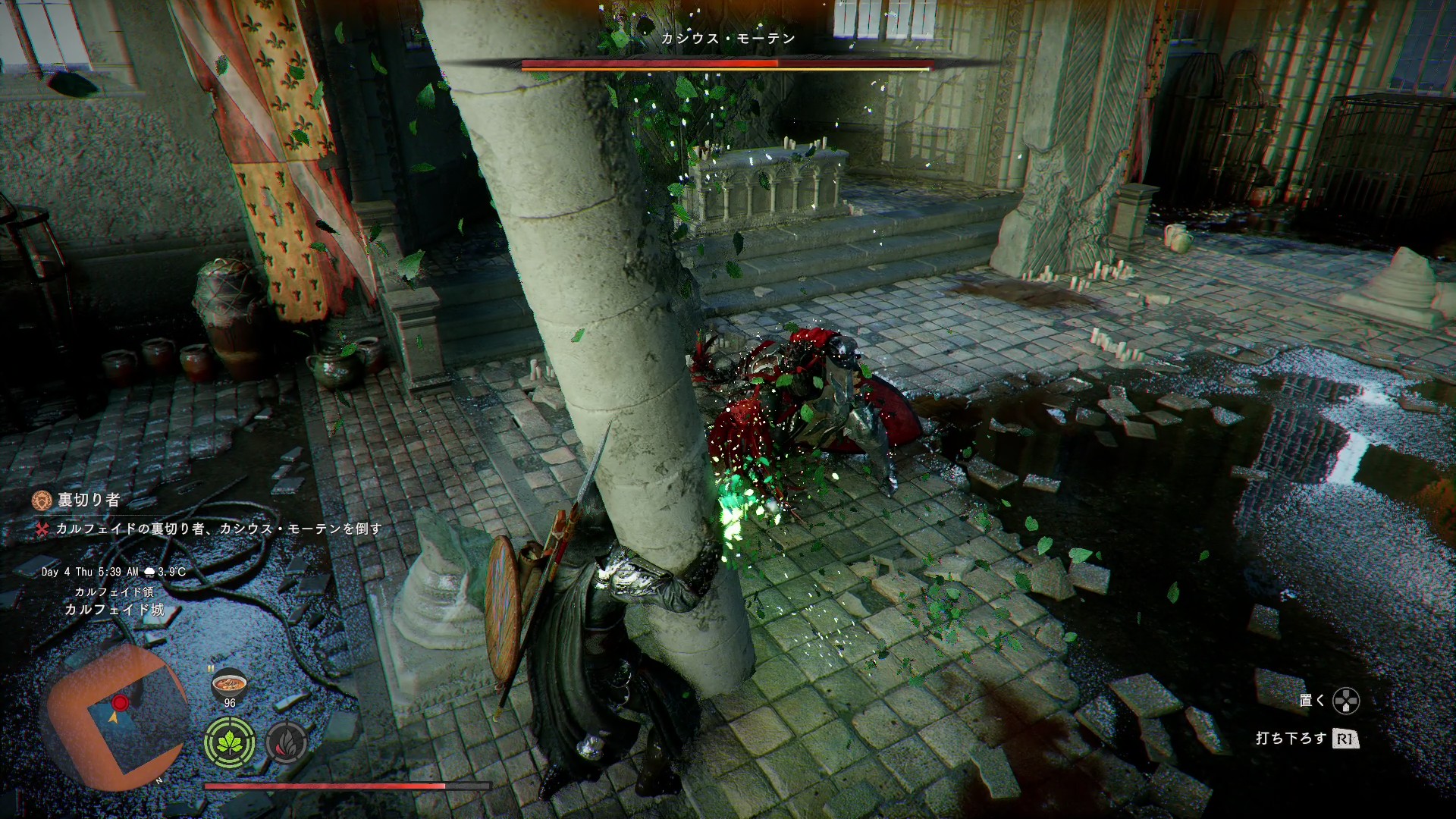 破壊された支柱を持ち上げ、硬直状態のカシウス・モーテンに打ち込む