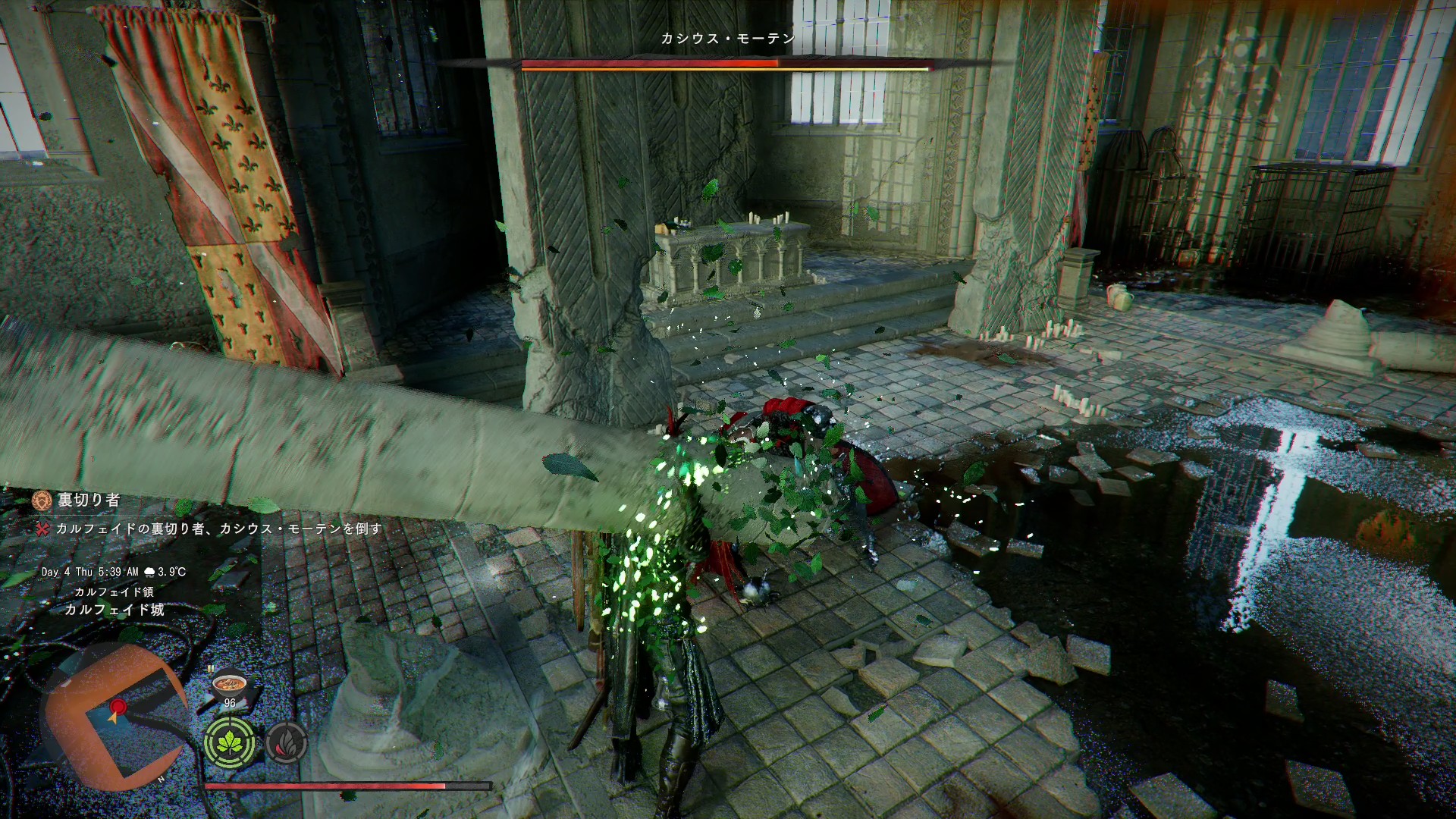 破壊された支柱を持ち上げ、硬直状態のカシウス・モーテンに打ち込む