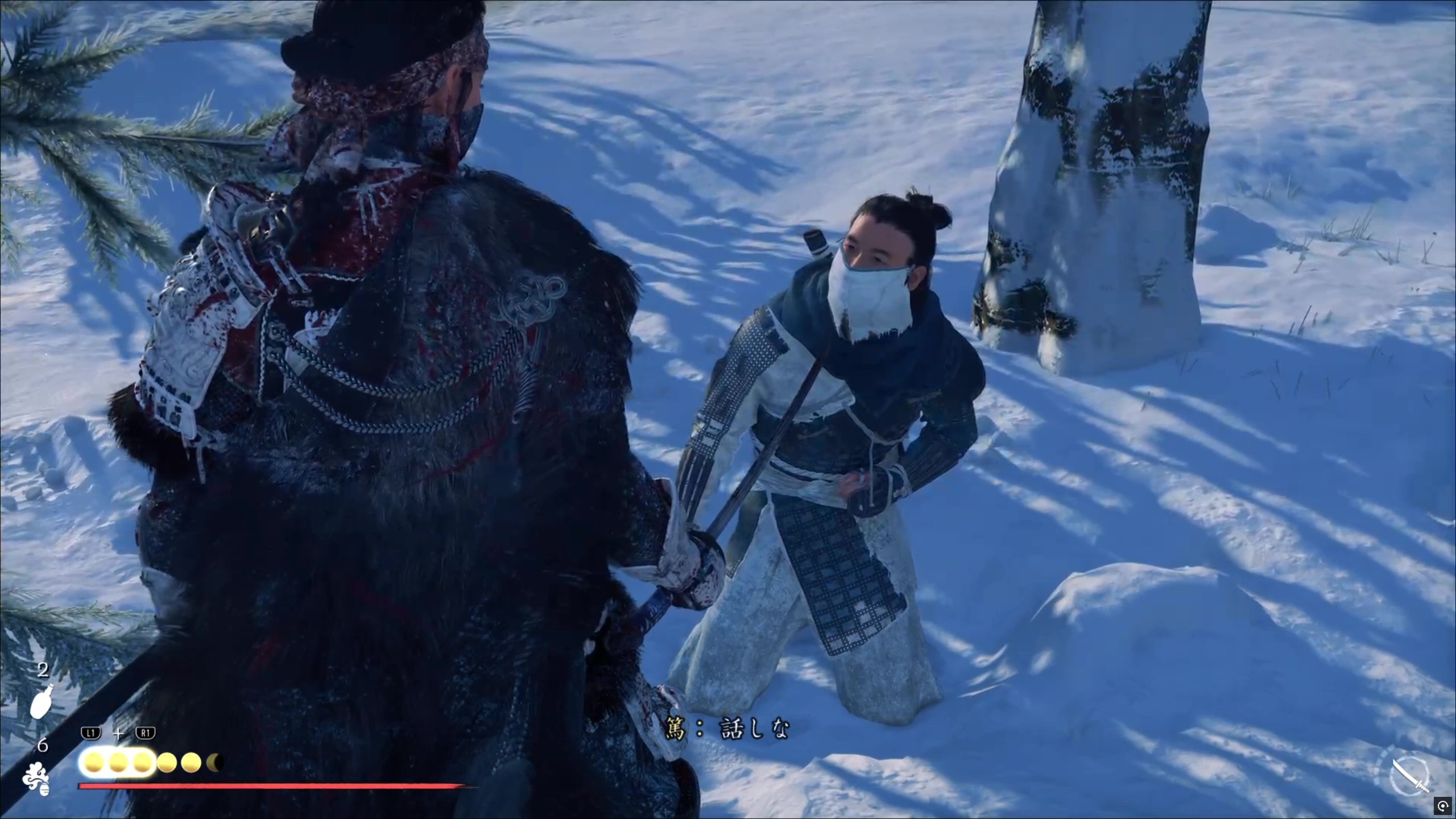 戦いで生き残った敵に尋問し、羊蹄六人衆の居場所を突き止めていく