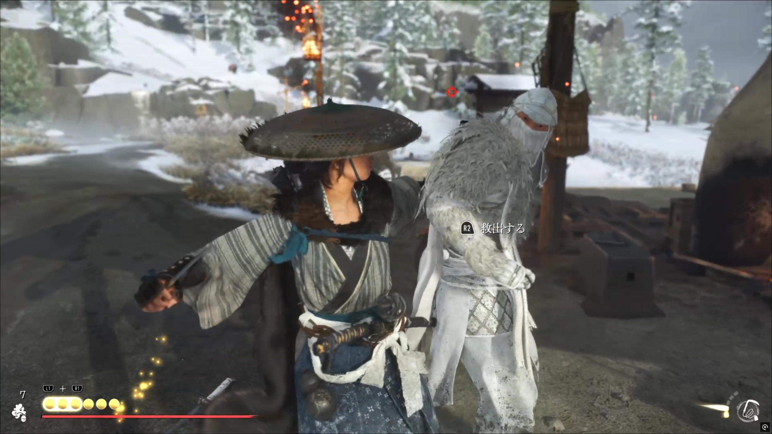 敵の背後に近づいて「闇討」