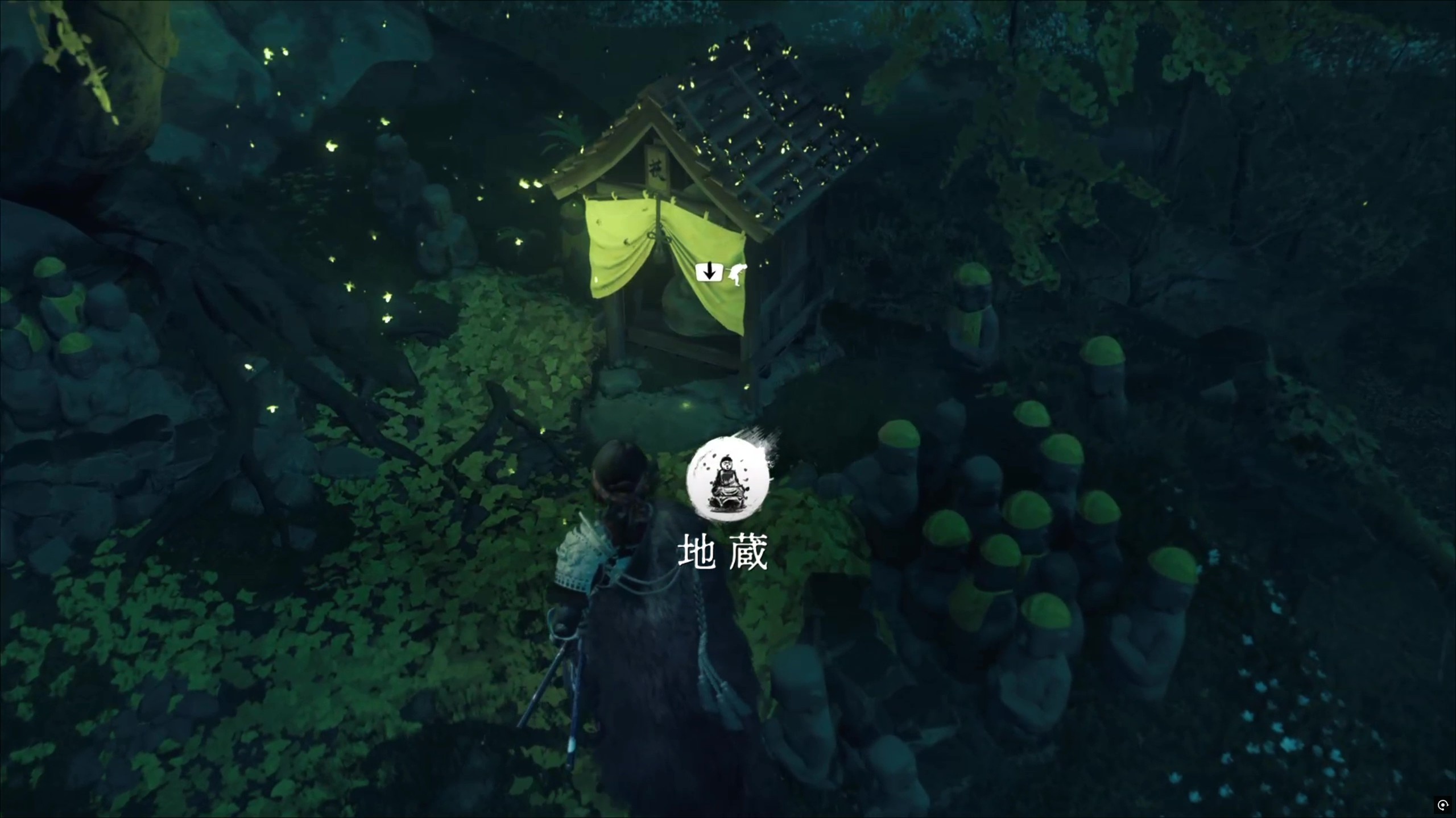 「地蔵」を見つけると、武器ごとの技や特殊技を開放できる