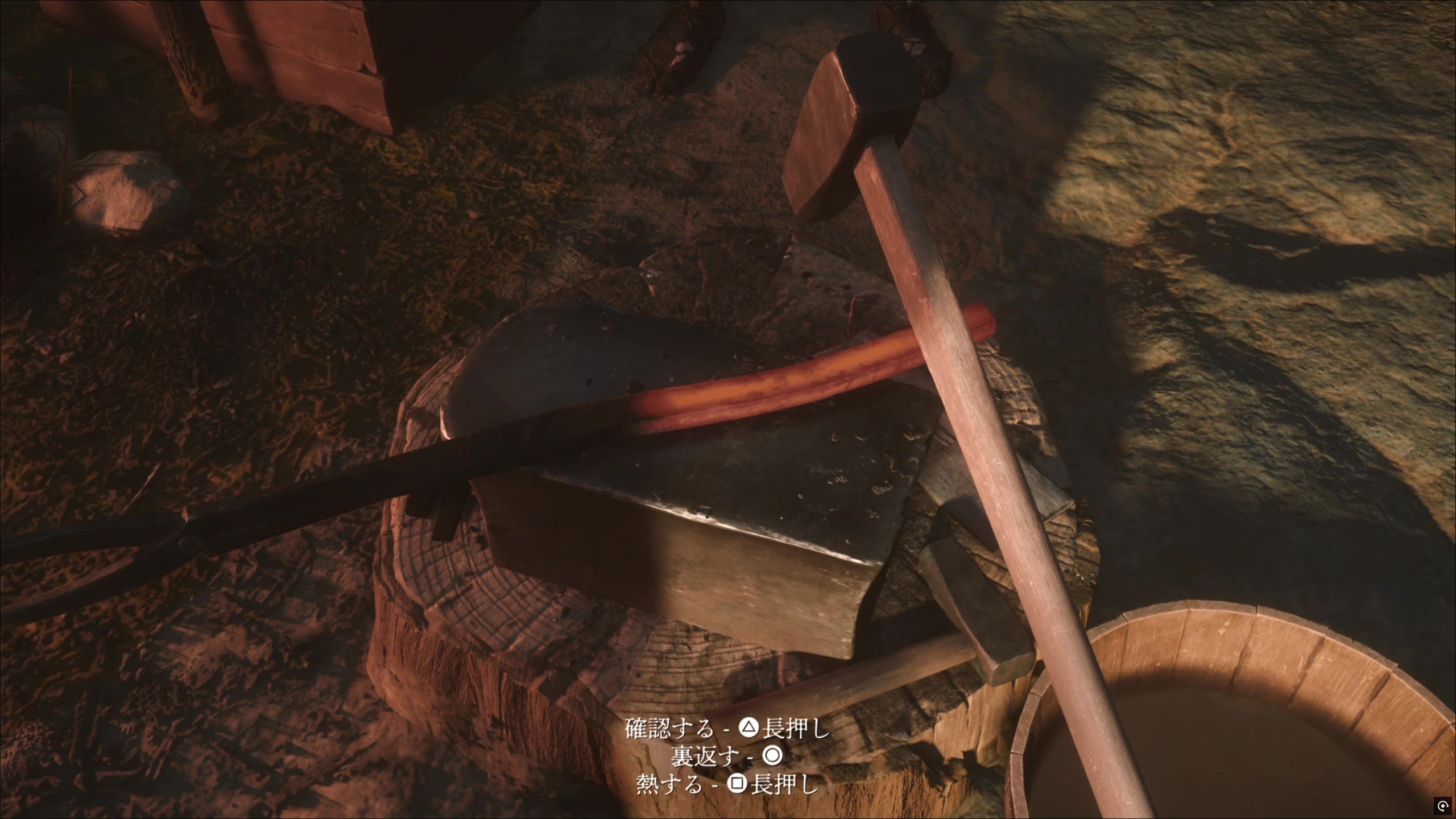 コントローラーを振って刀身を鍛造していく