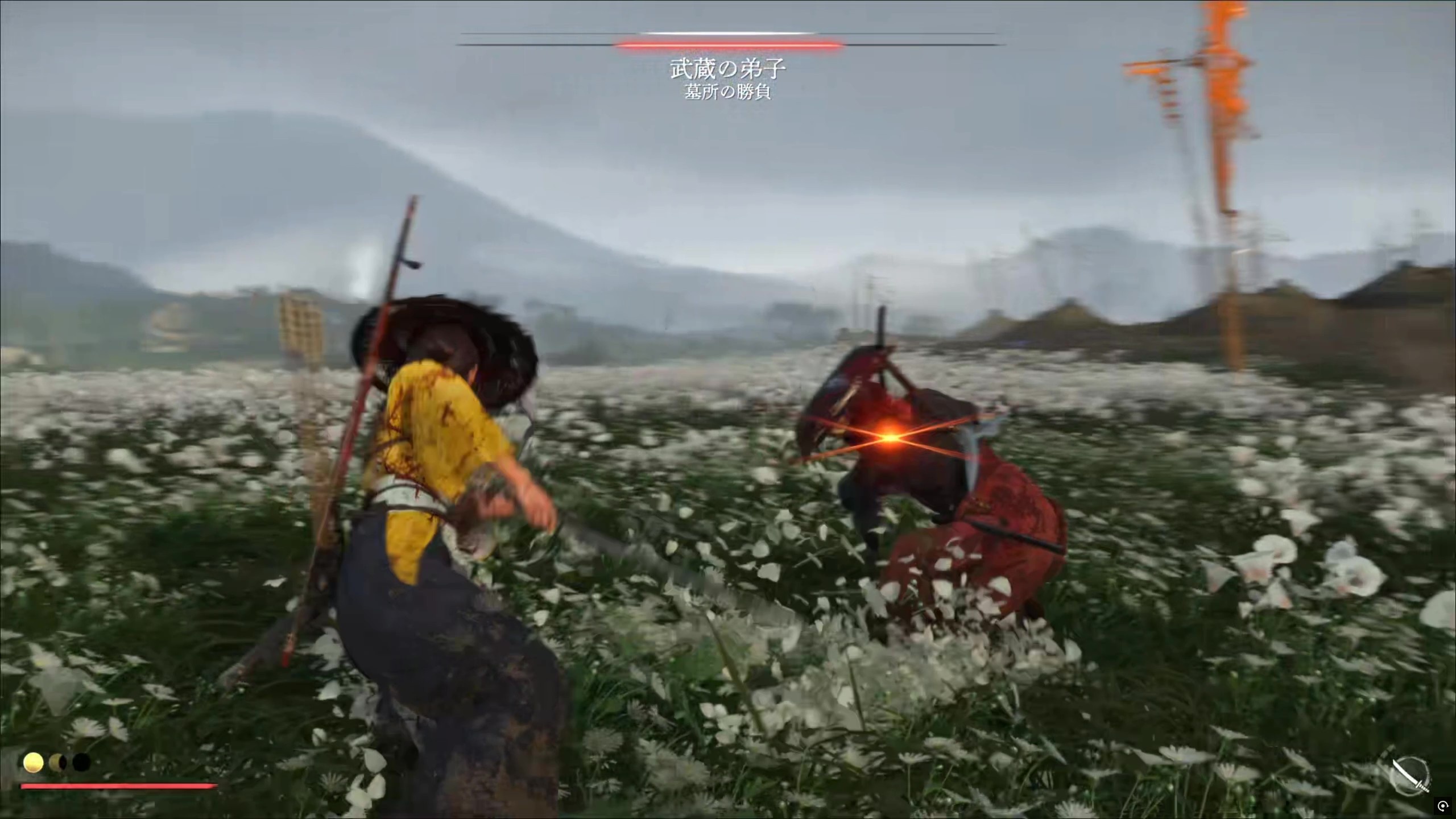 赤い光は防御も受け流しもできない強力な攻撃の合図