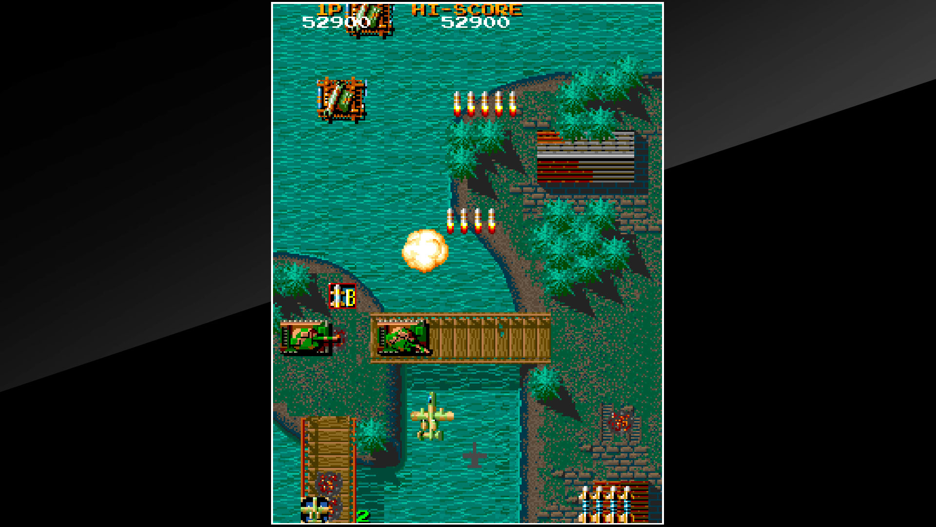 マスターオブウエポン