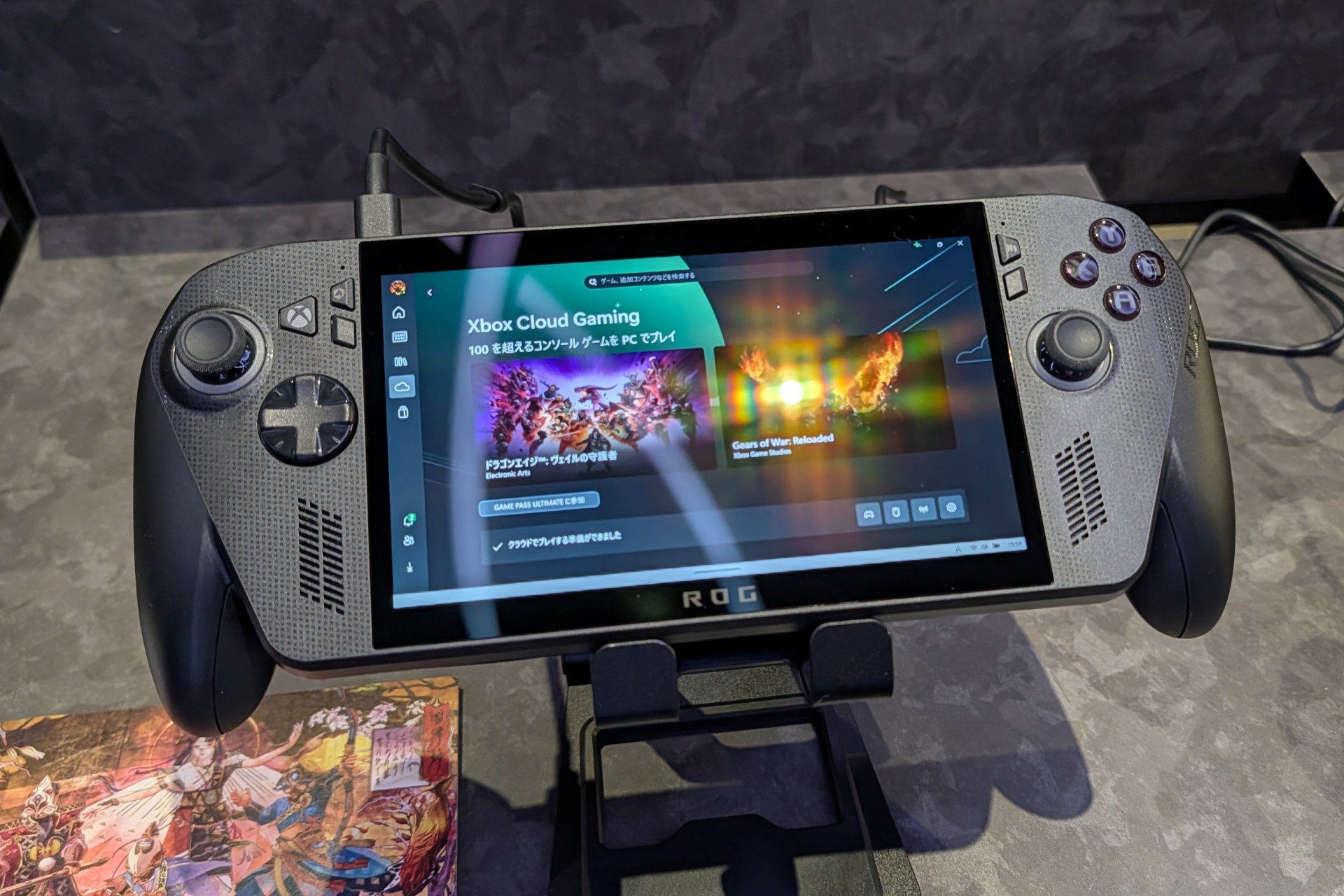 上位モデルのASUS「ROG Xbox Ally X」