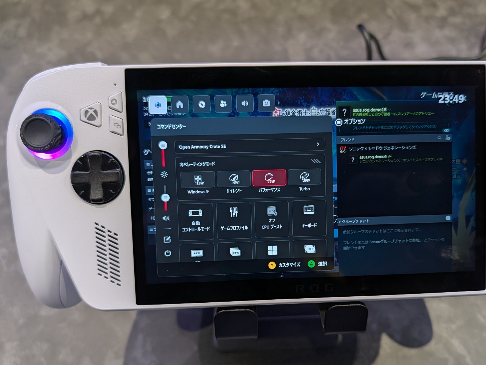 左のコントローラー部に「X」ボタンを備える