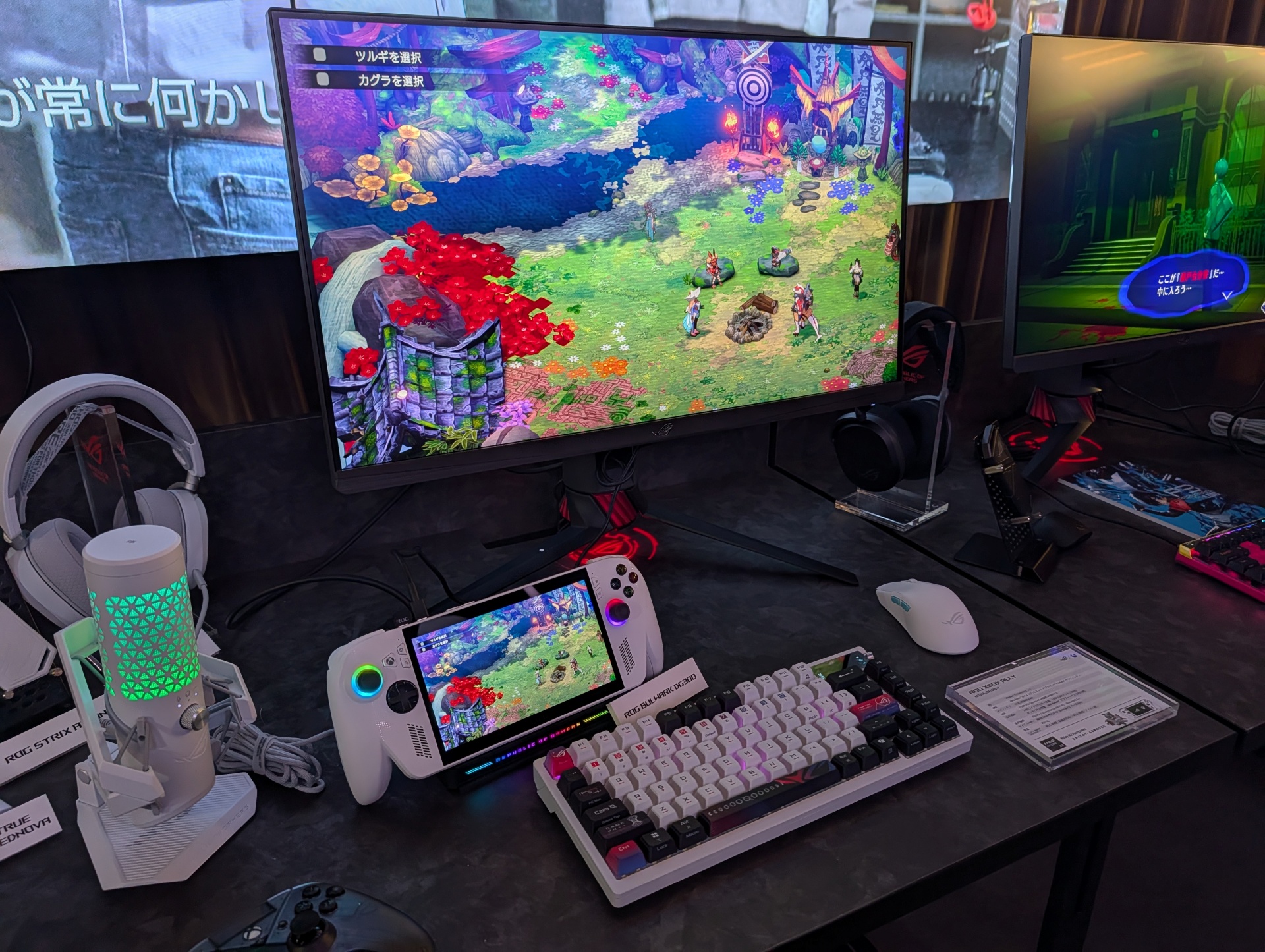 ドックを介することで、ディスプレイ出力と有線接続の周辺機器などが同時に利用できるようになる