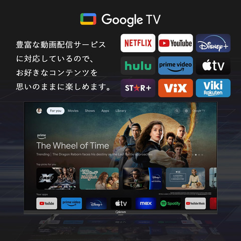 こ*う様 【24年12月製/未使用】山善 テレビ チューナーレス 液晶 40イン こ*う様 【24年12月製/未使用】山善 テレビ チューナーレス 液晶