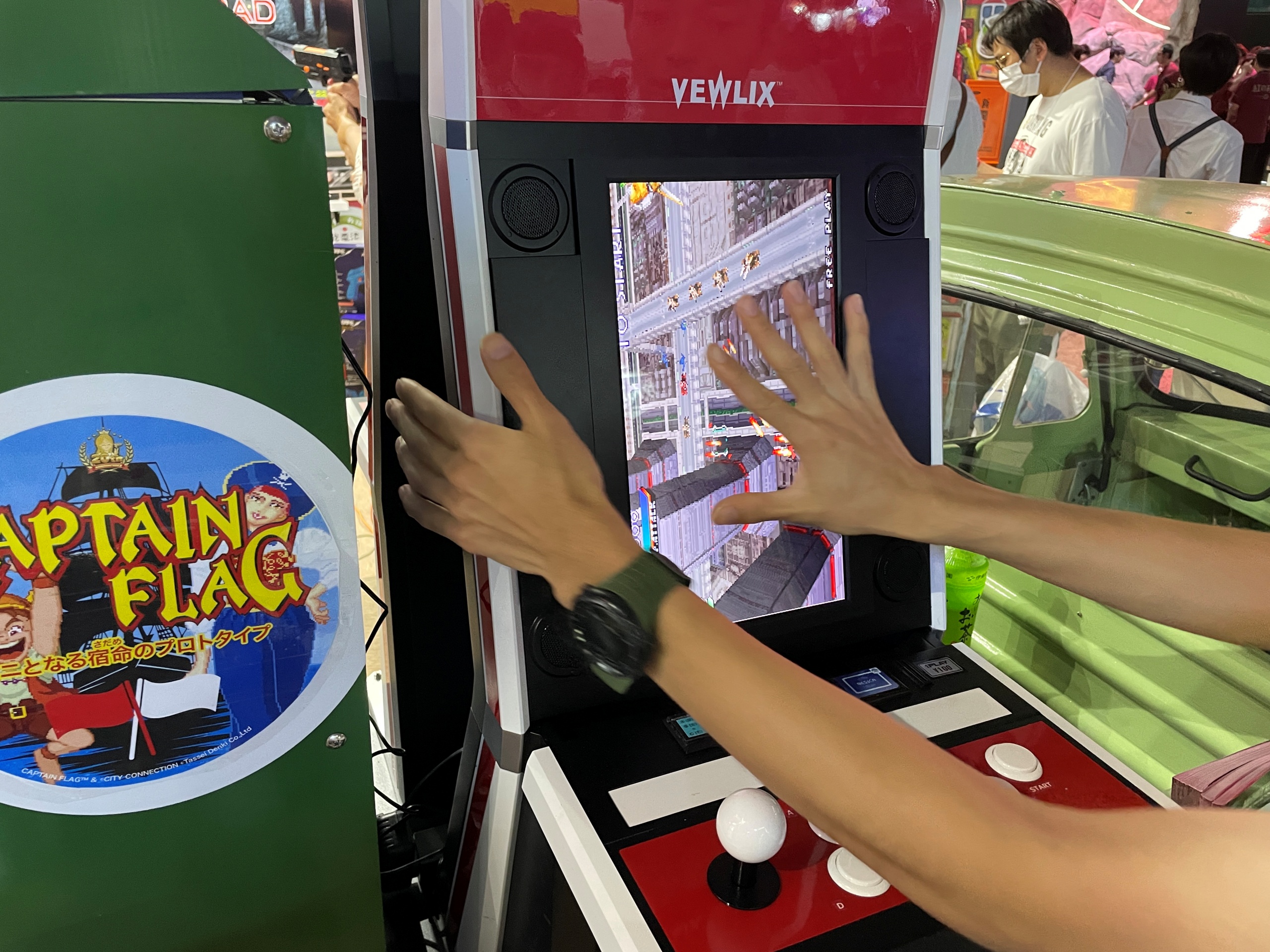 画面部分は縦横90度の回転が可能となっている