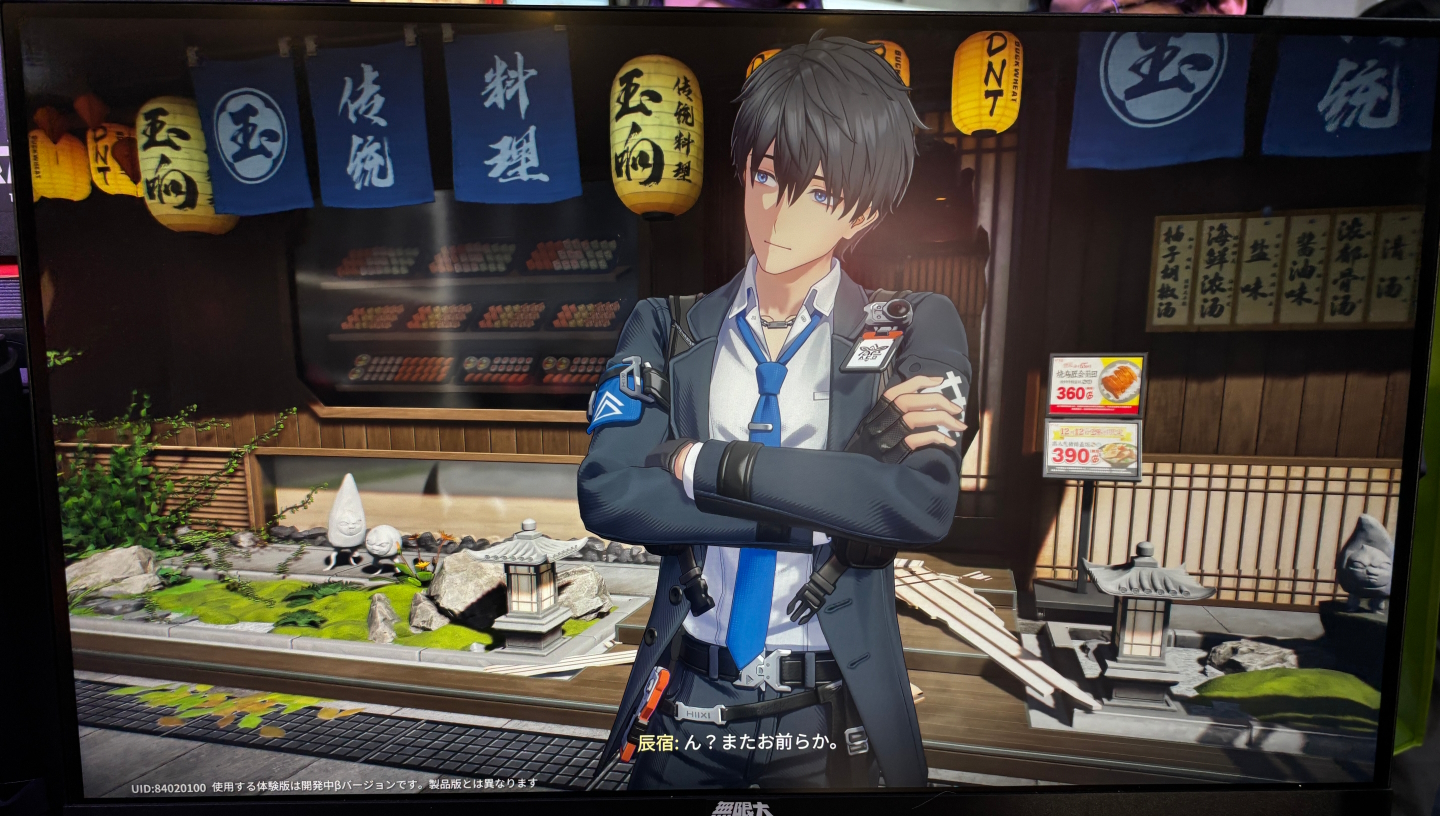 敵との殴り合いの後にはカーチェイスが待っていた