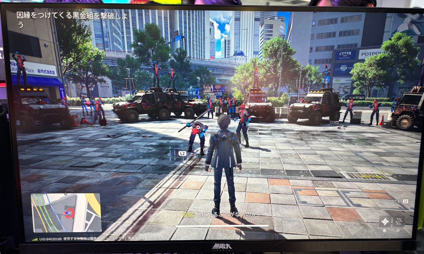 敵との殴り合いの後にはカーチェイスが待っていた