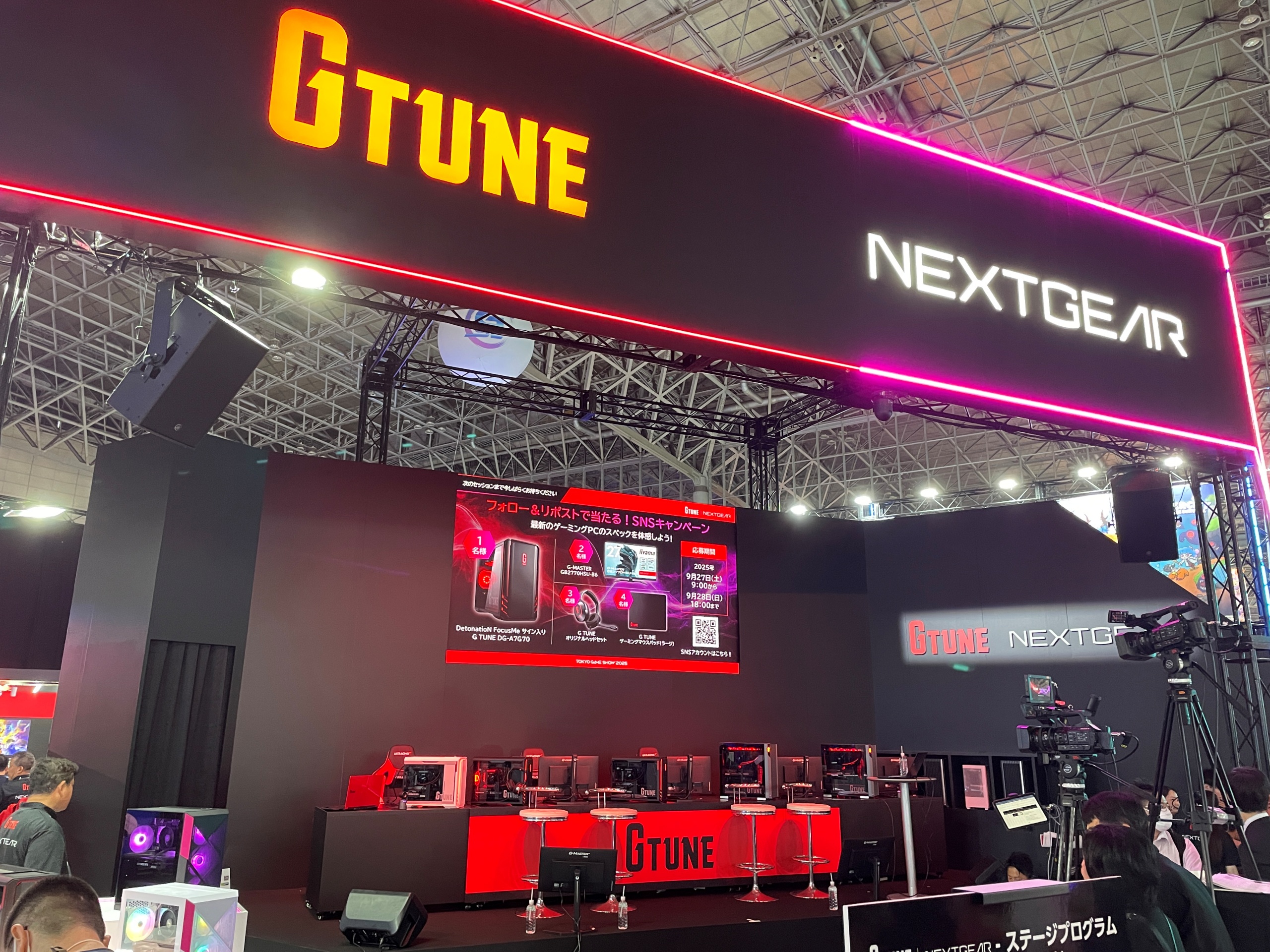 マウスコンピューターブース