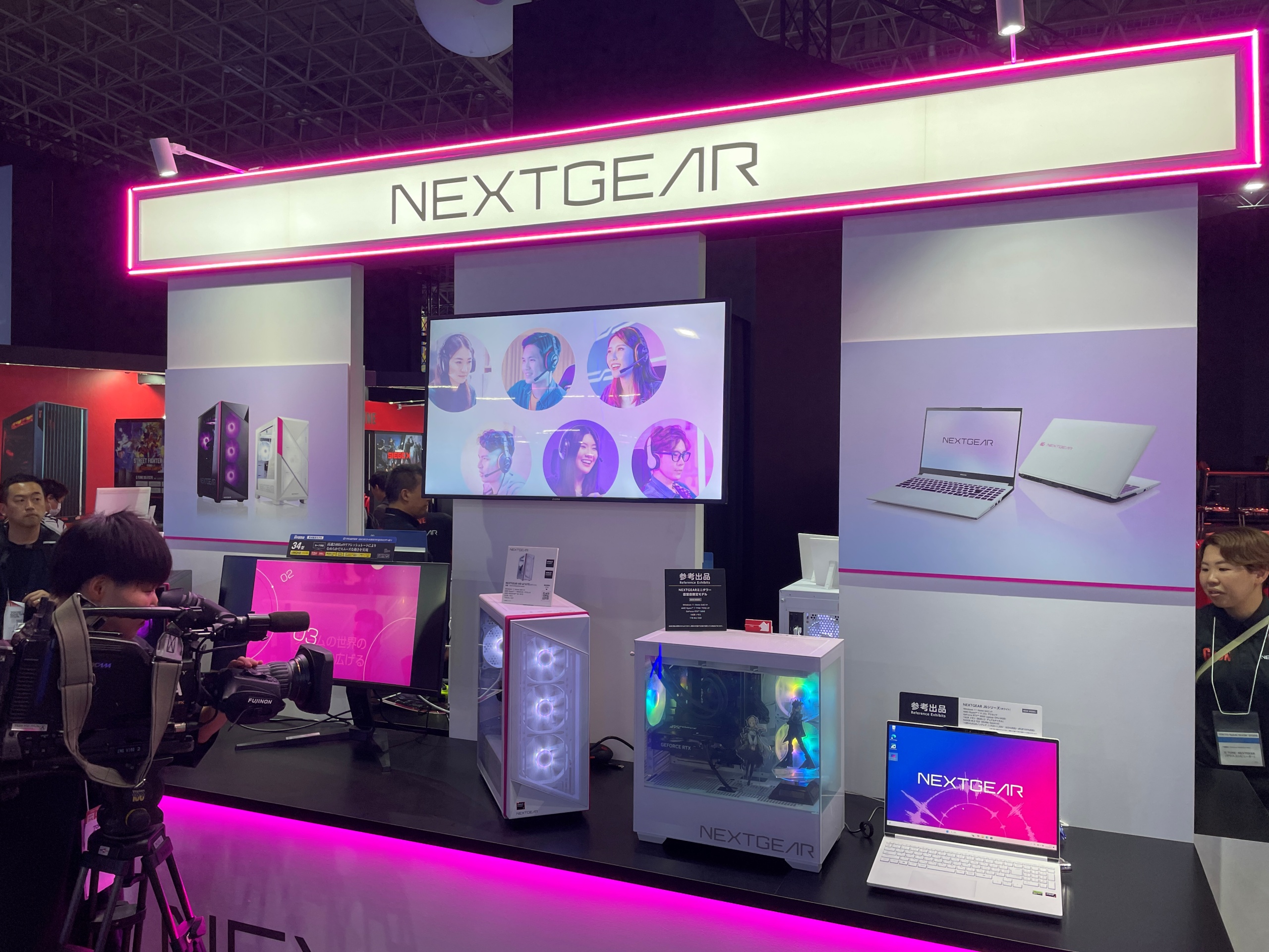 NEXTGEARコーナー