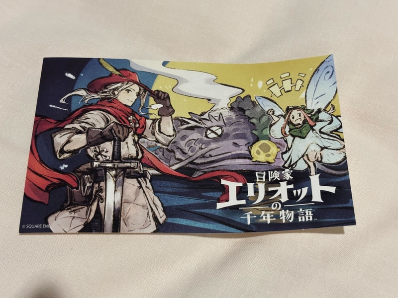 会場で試遊するとエリオットたちを描いた特製ステッカーがプレゼントされる