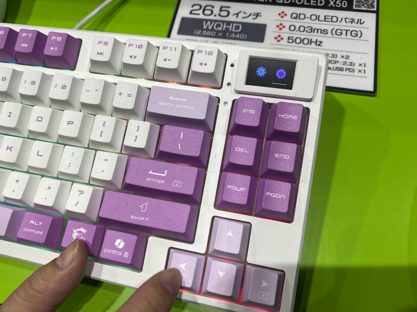 「FORGE GK600 TKL WIRELESS」近日発売予定