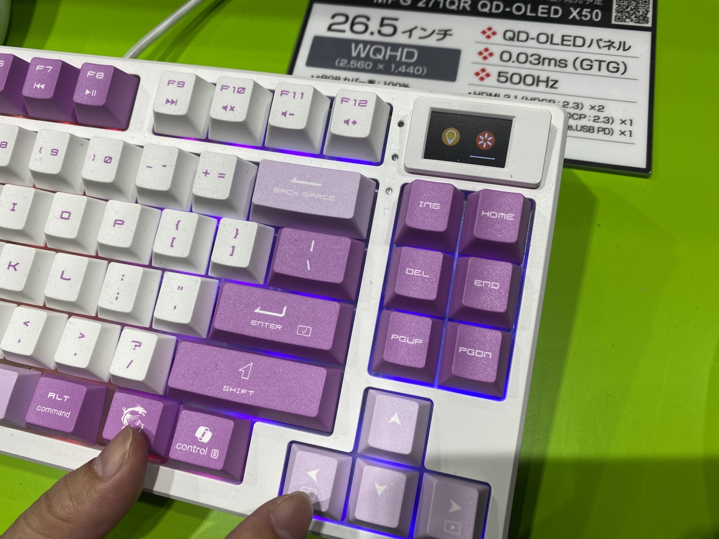 「FORGE GK600 TKL WIRELESS」近日発売予定