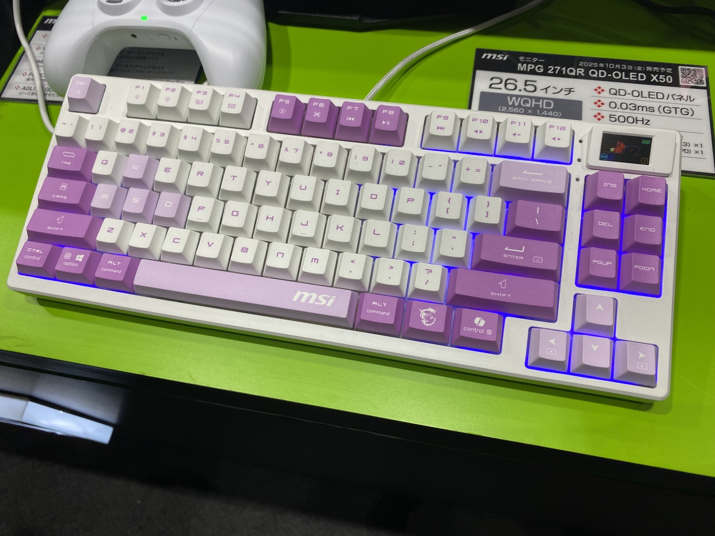「FORGE GK600 TKL WIRELESS」近日発売予定