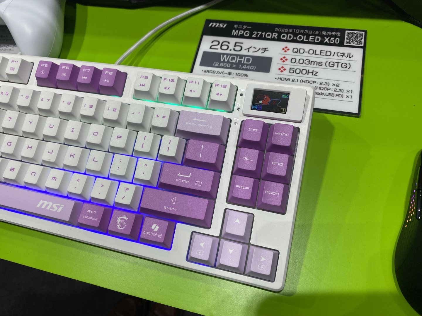 「FORGE GK600 TKL WIRELESS」近日発売予定