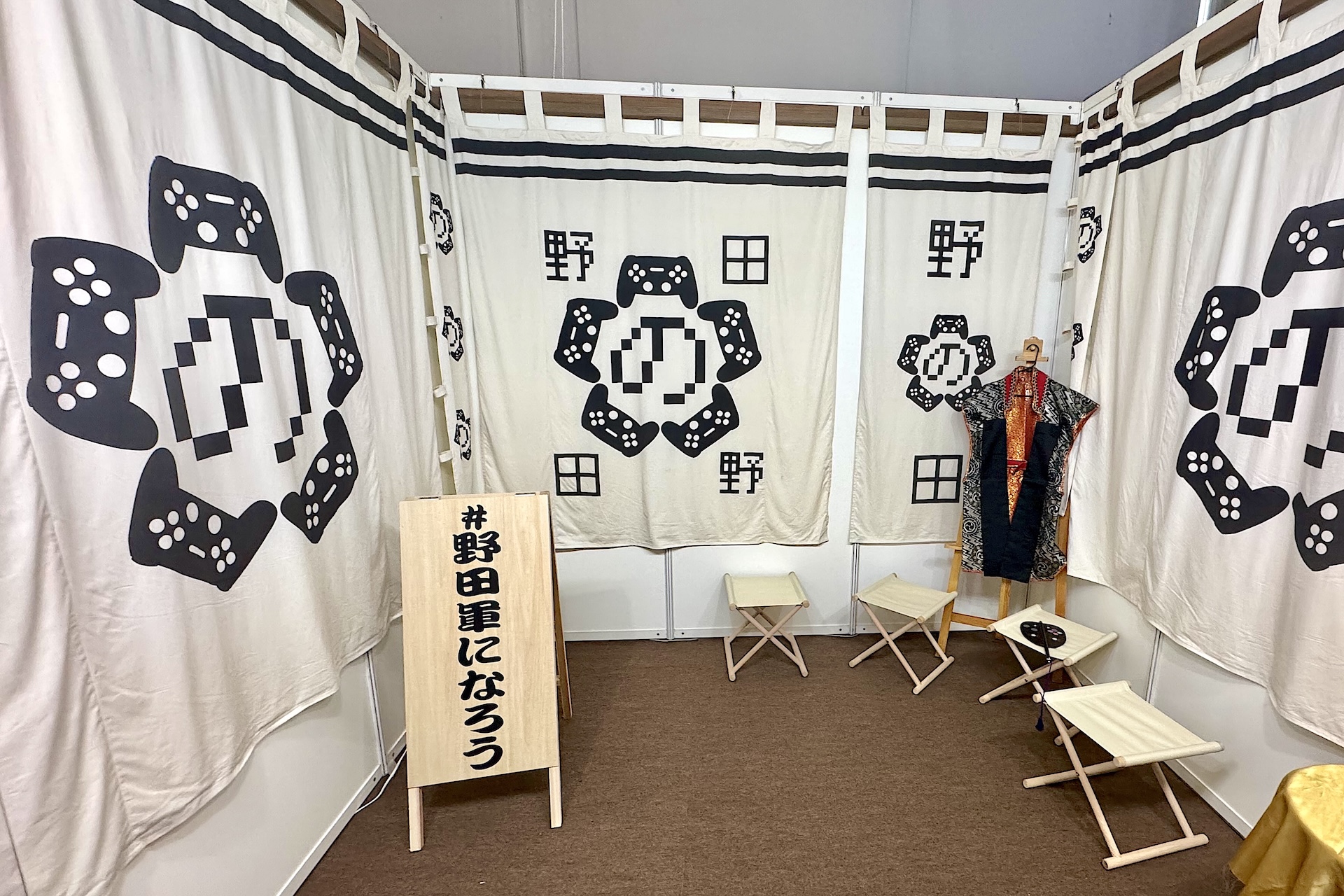 番組のセットをイメージしたブース