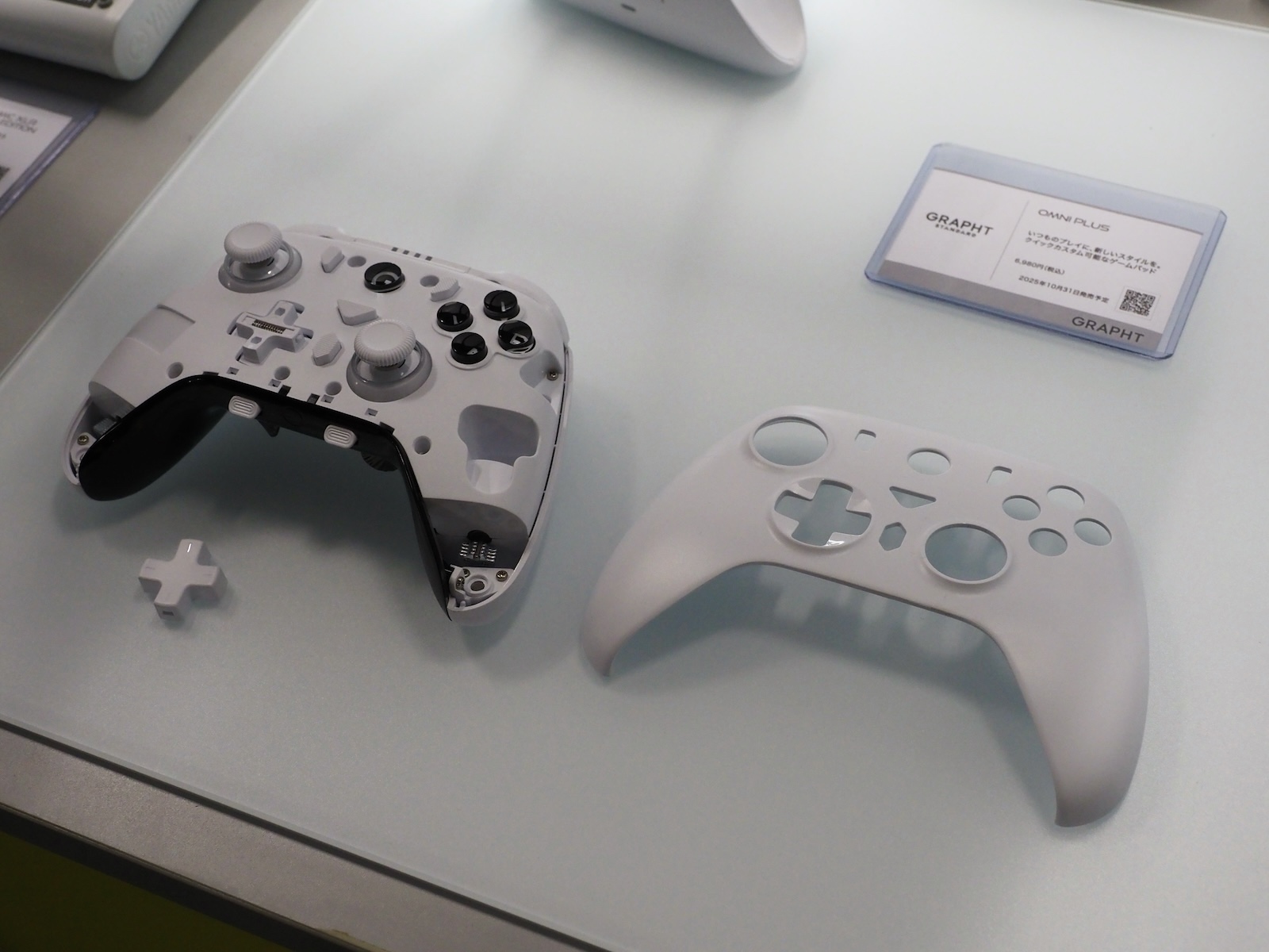 十字キーも丸型に変更可能だ