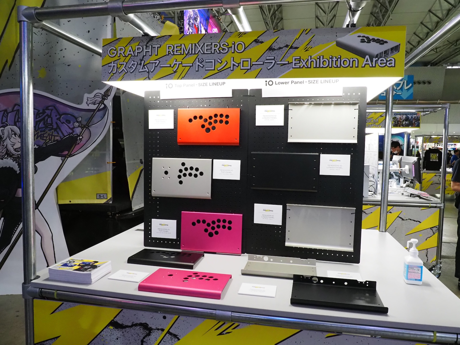 GRAPHTのセミオーダー＆組み立て式アケコン「iO」