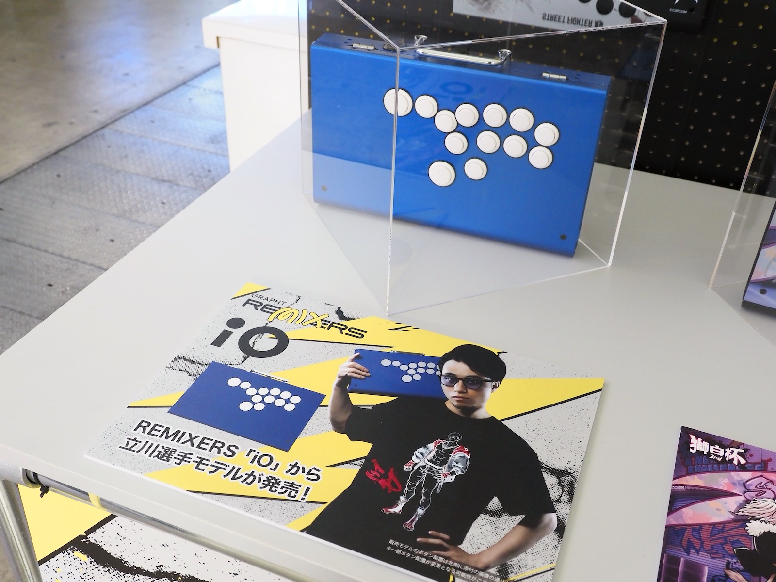 立川選手のフィードバックを取り入れた「iO Tachikawa Edition」