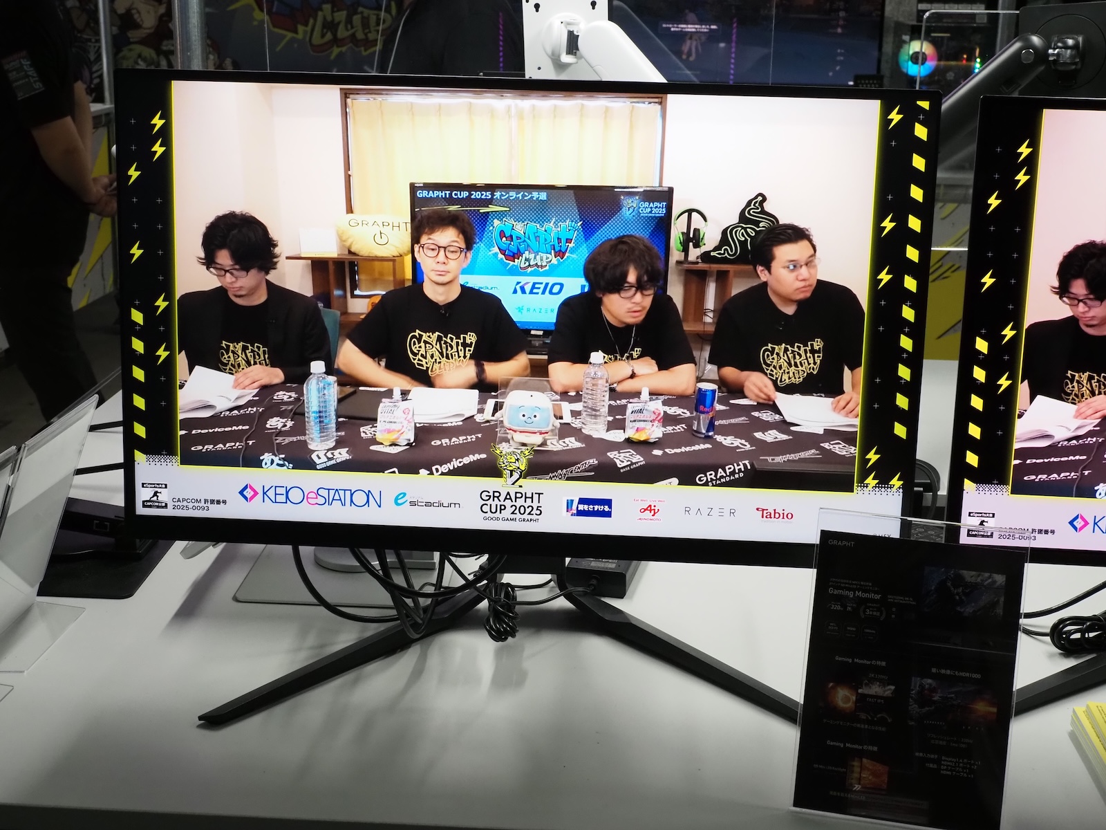 WQHD／280HzのQD-OLEDゲーミングモニター「GR2728OEL-BK」。10月31日発売予定で、価格は59,980円