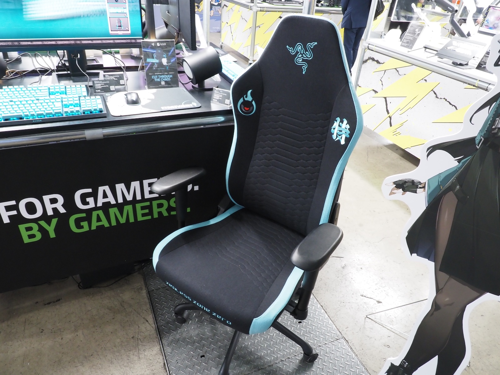 「Razer Iskur V2 X」のゼンゼロコラボモデル