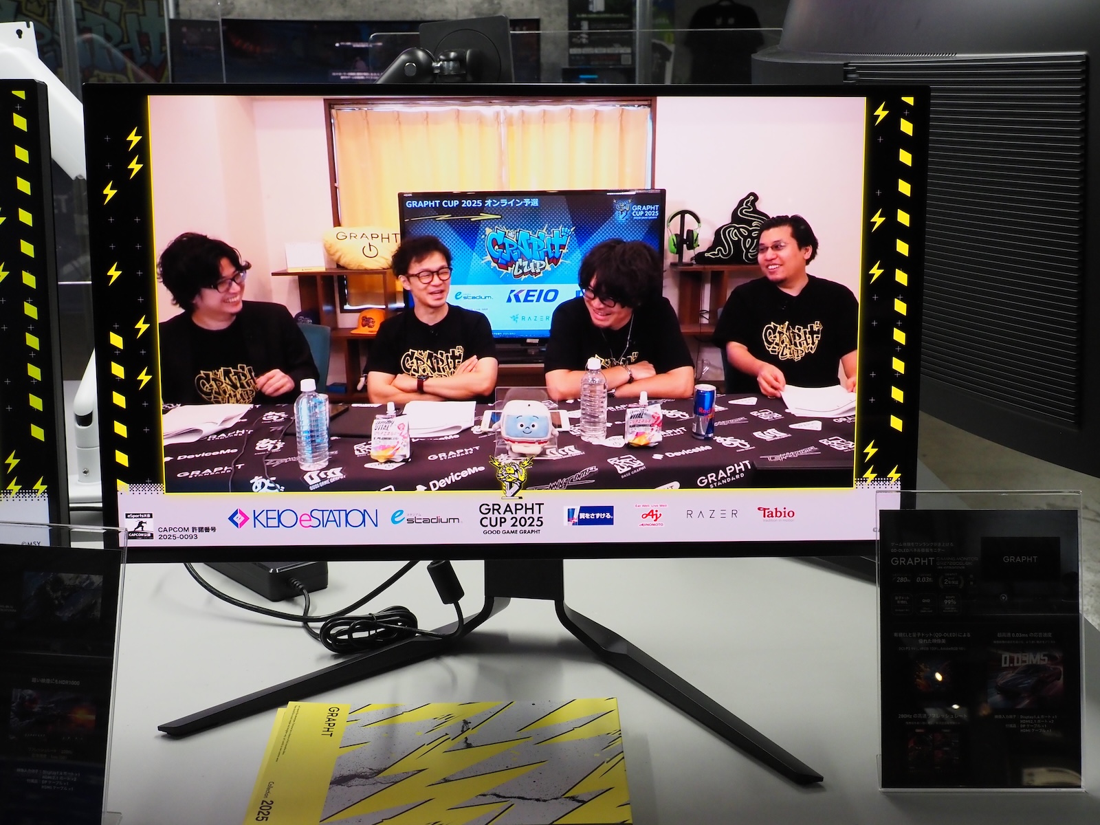 WQHD／240HzのQD-Mini LEDゲーミングモニター「GR2732ML-BK」。2026年上旬発売予定で、価格は84,980円