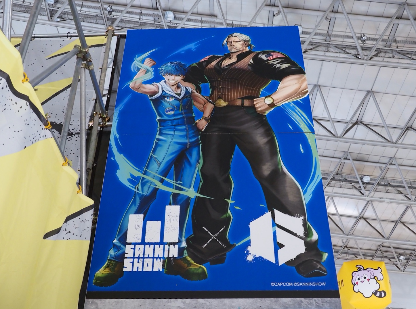 ドンピシャさんと「スト6」のガイル、GRAPHTのコラボによる描き下ろしアート