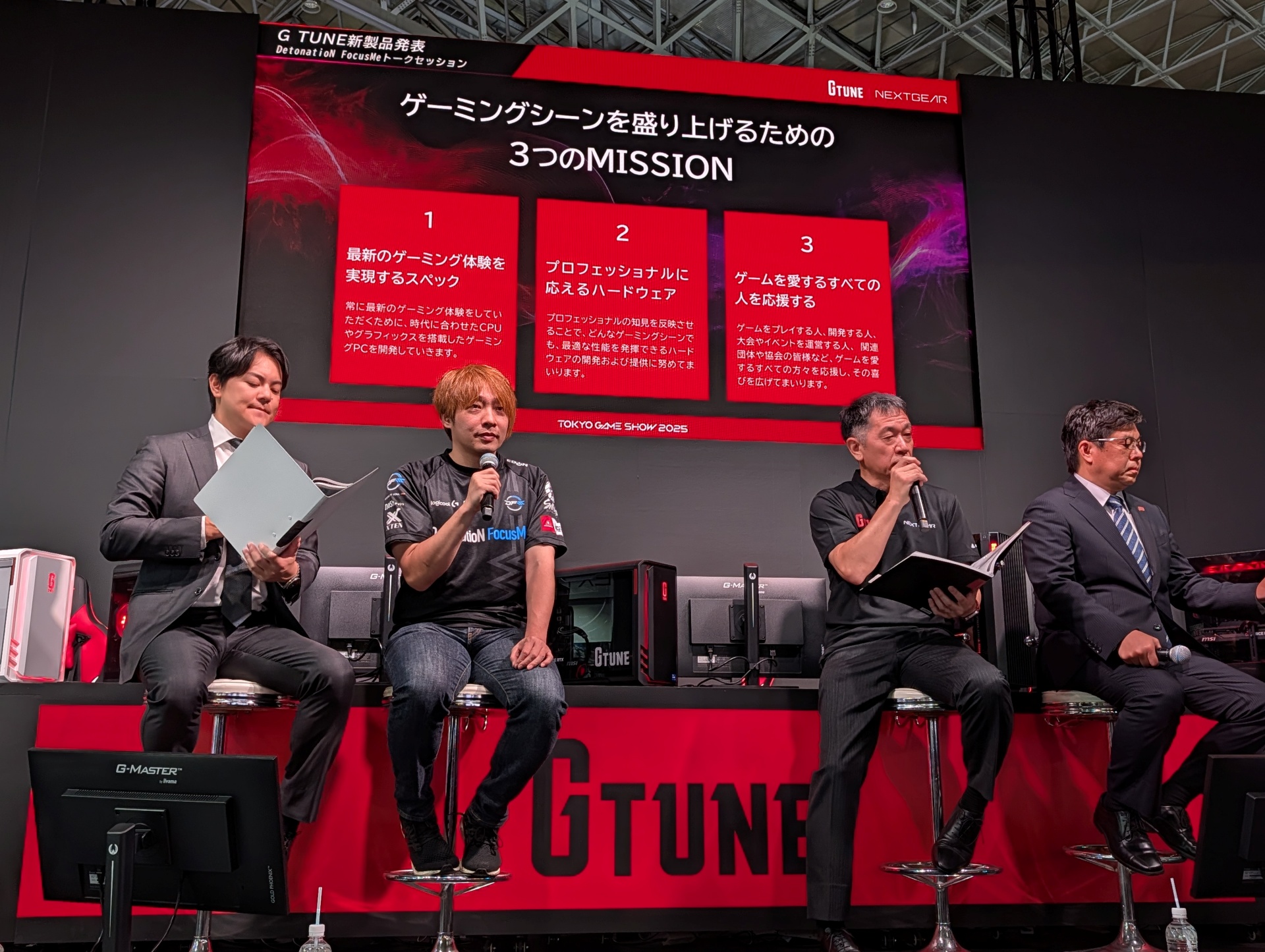 冒頭、軣社長より、同社がゲーミングシーンを盛り上げるために掲げる3つのミッションを紹介した
