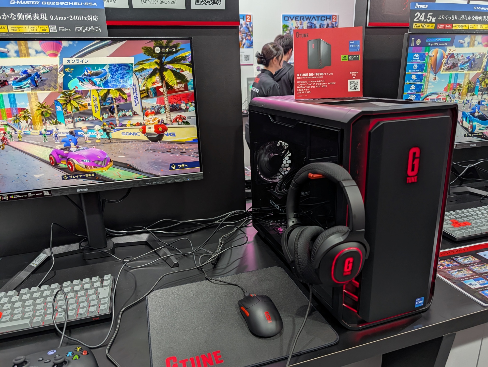 ミニタワー型についても、ケース形状はほぼ同等だったが、内部パーツの異なる「<a href="https://www.mouse-jp.co.jp/store/g/ggtune-dgi7g70b7bddw101dec/?utm_source=gawt&utm_medium=content-text&utm_campaign=2509_tgs_gw_01&utm_content=pr">G TUNE DG-I7G70</a>」を展示