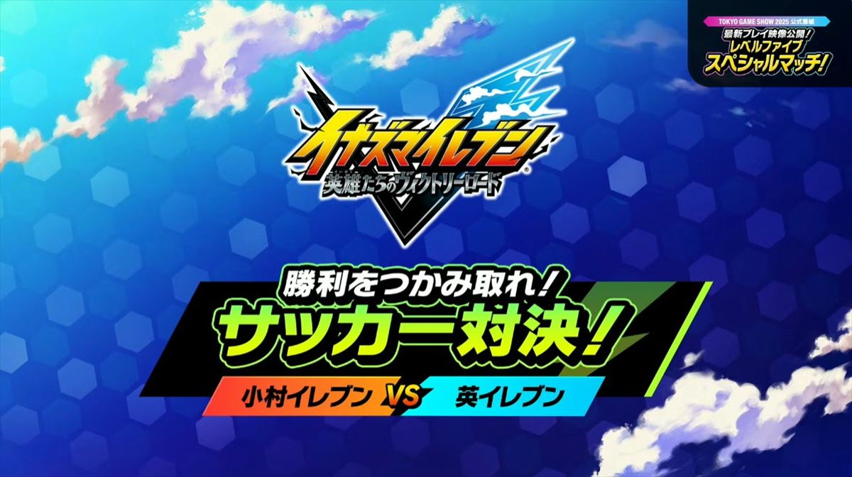 本作のアバターエディットは細かく様々な設定が可能。自分好みのキャラクターを作ることができる